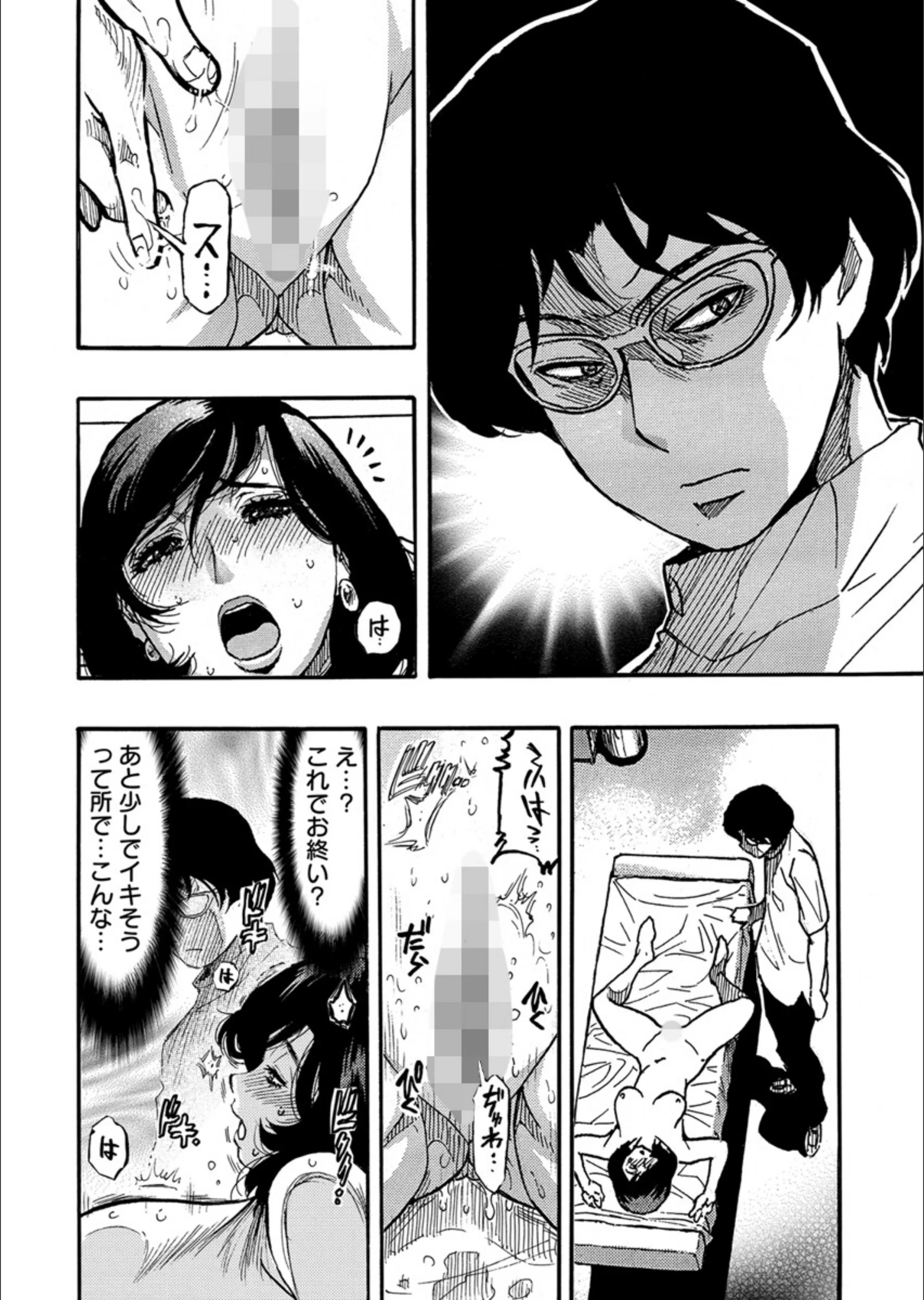 サンプル 9