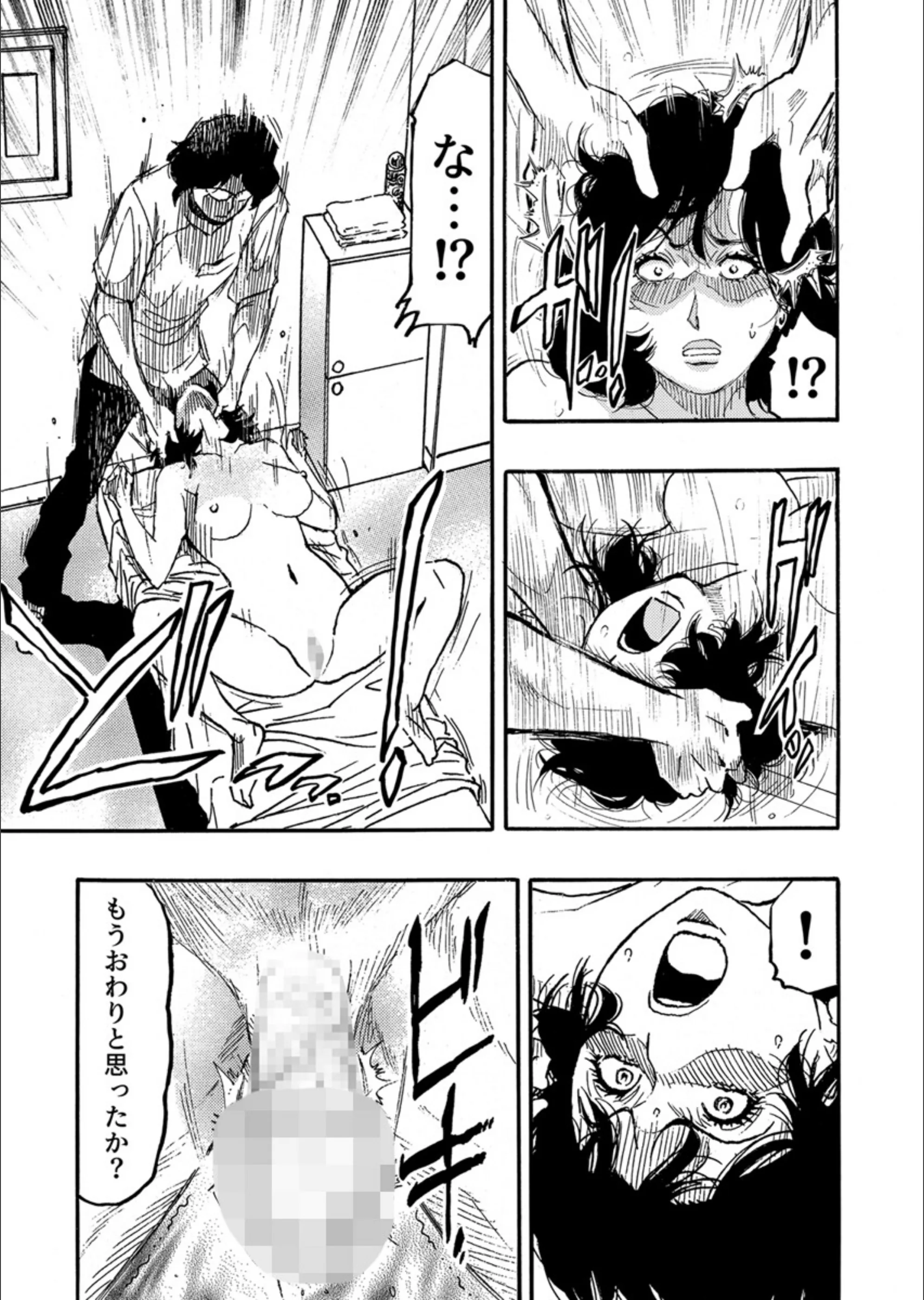 サンプル 10