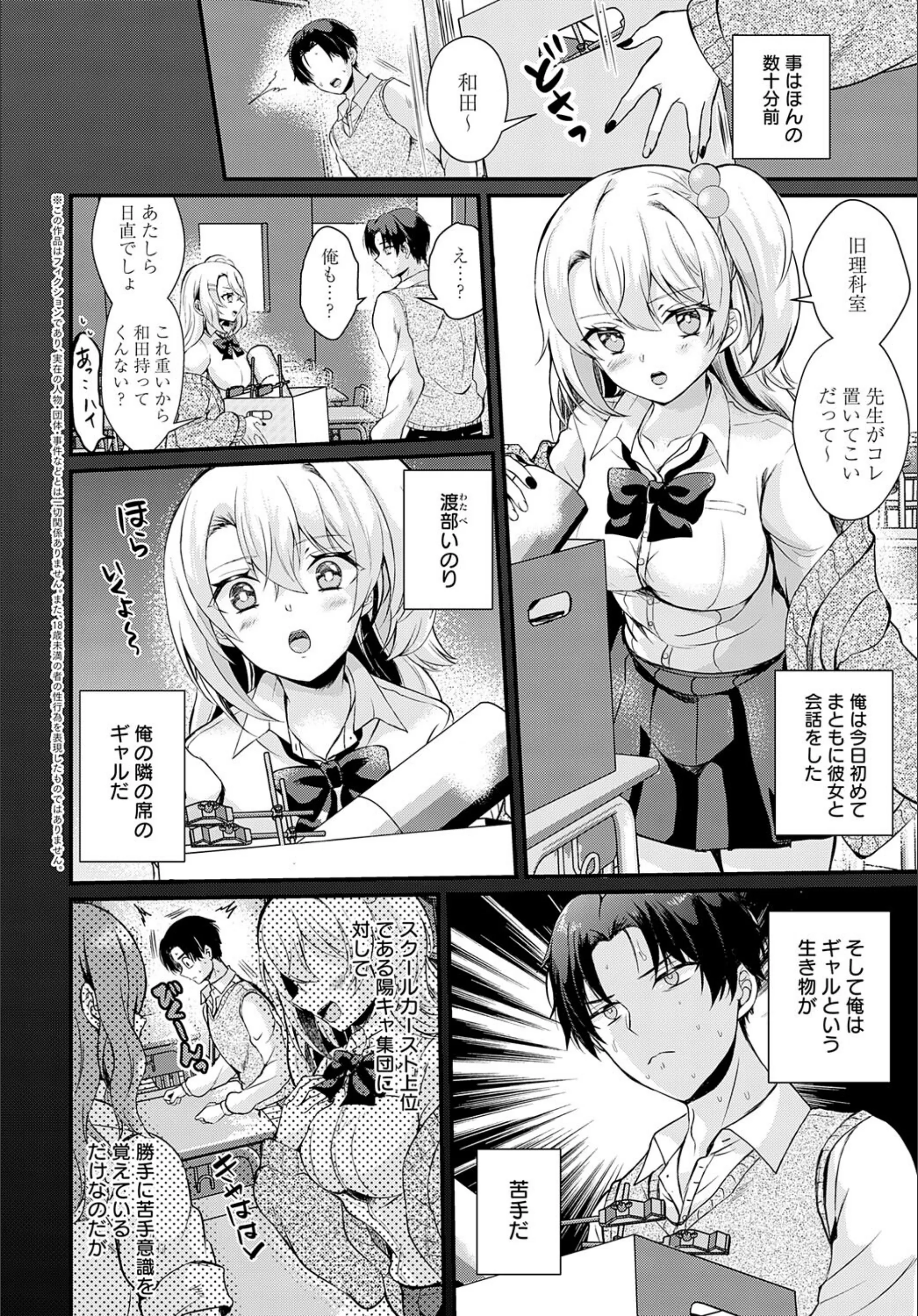 サンプル 2