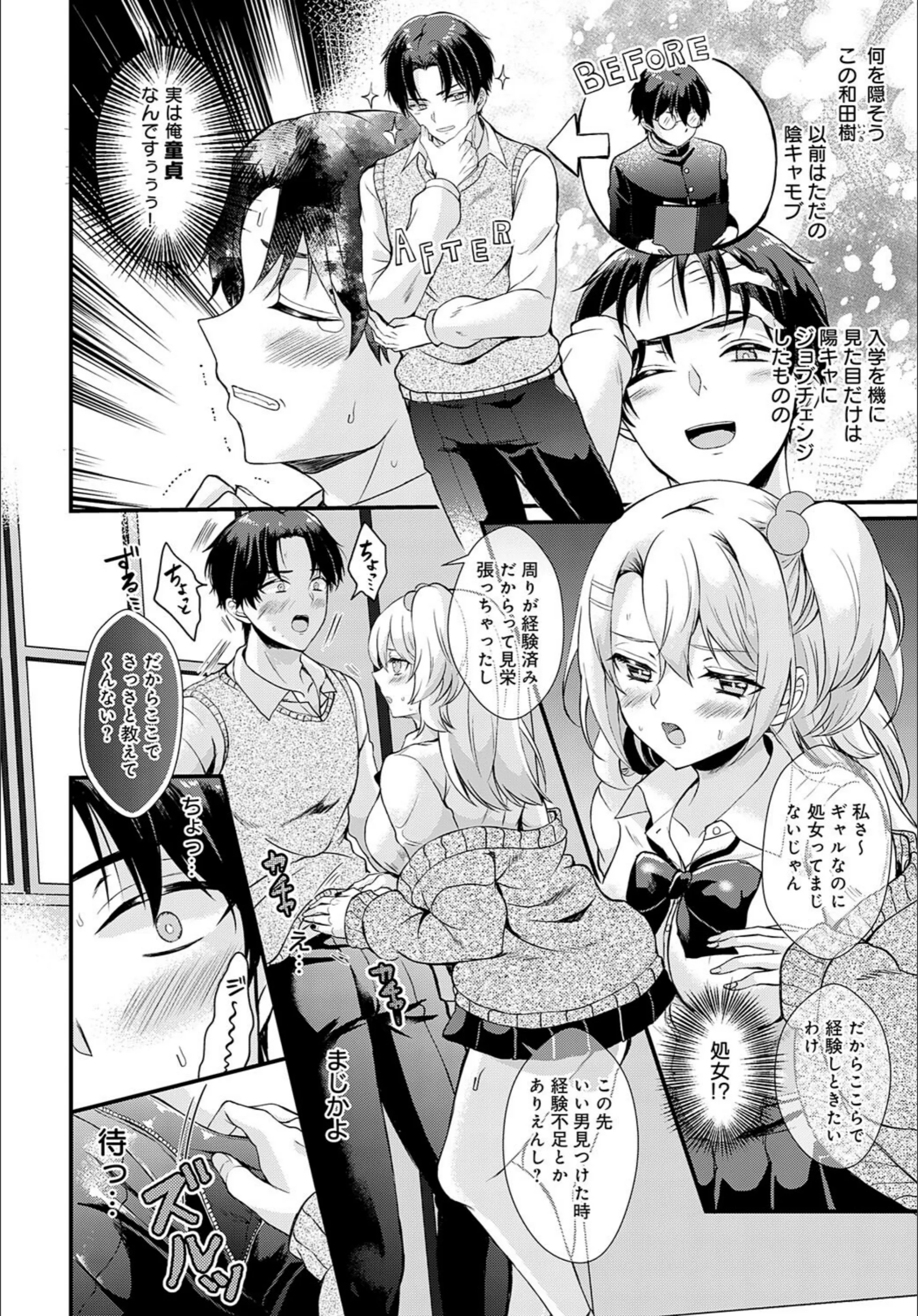 サンプル 4