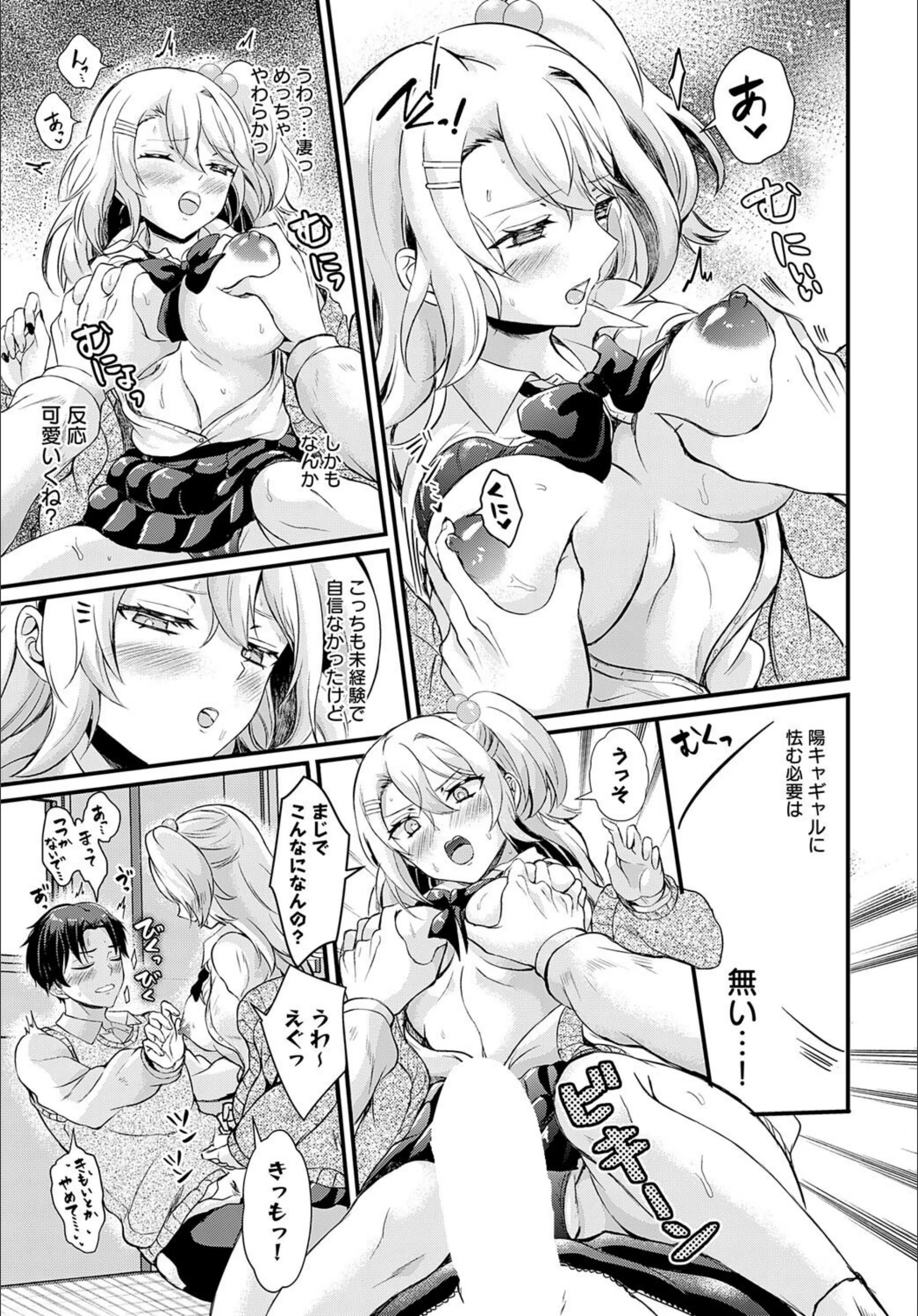 サンプル 7