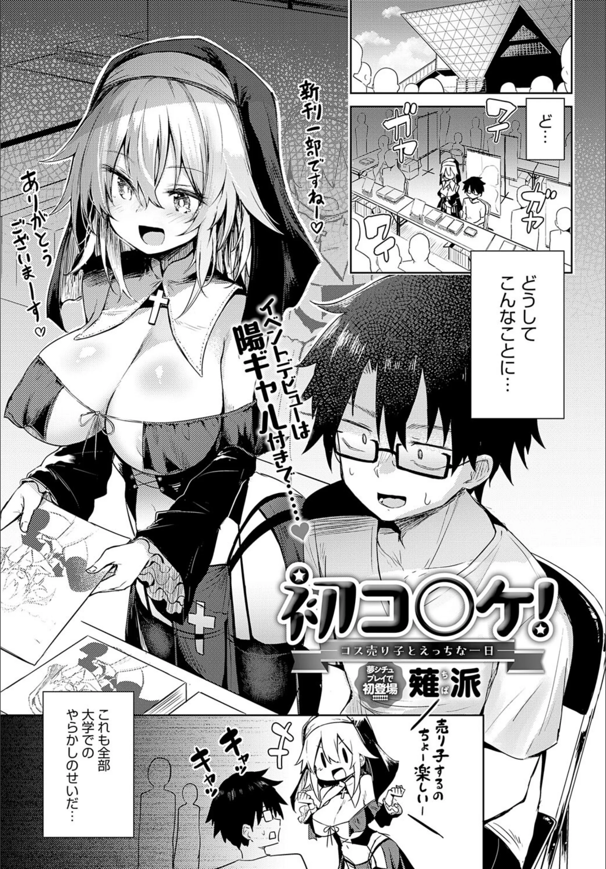 サンプル 1