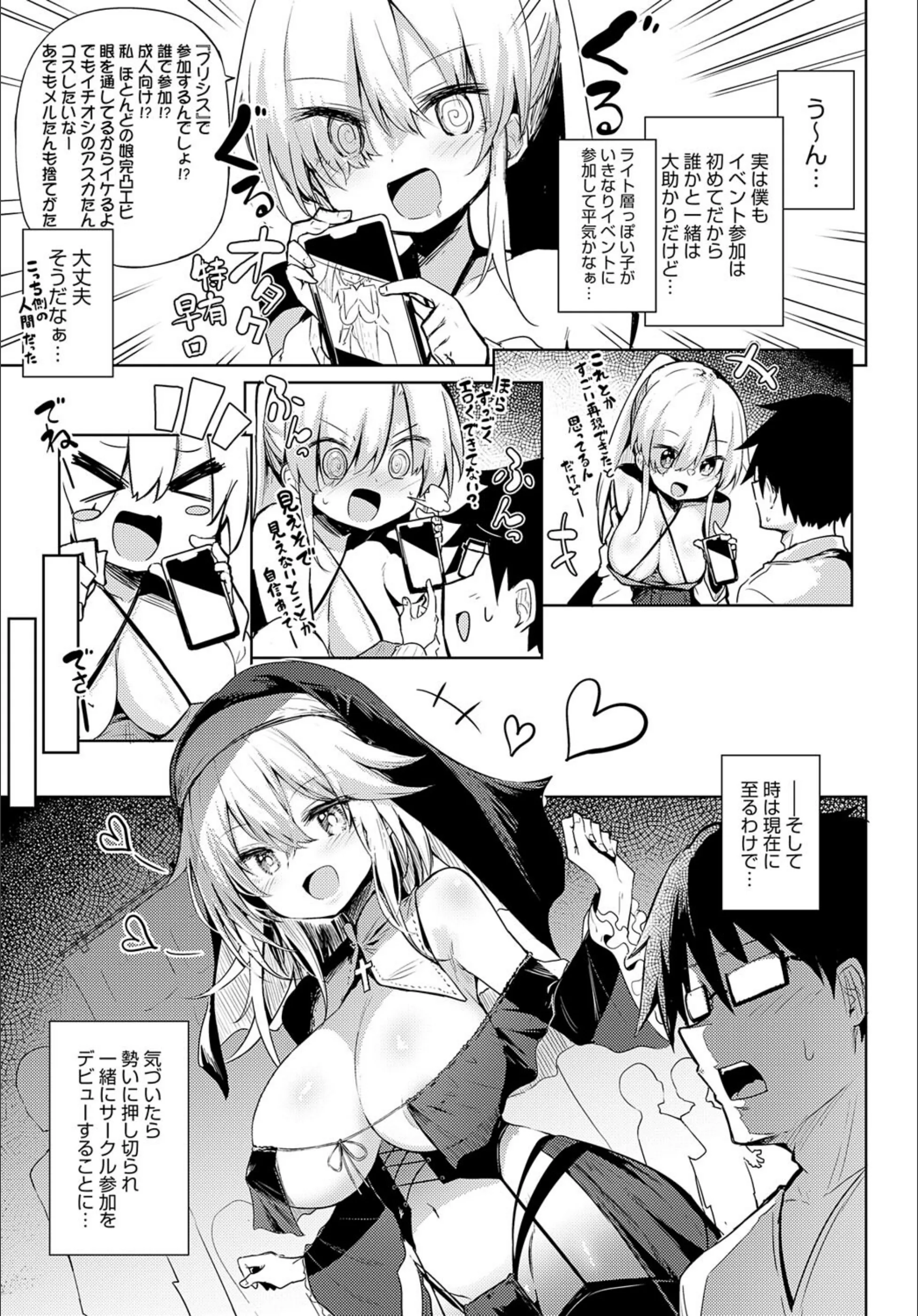 サンプル 5