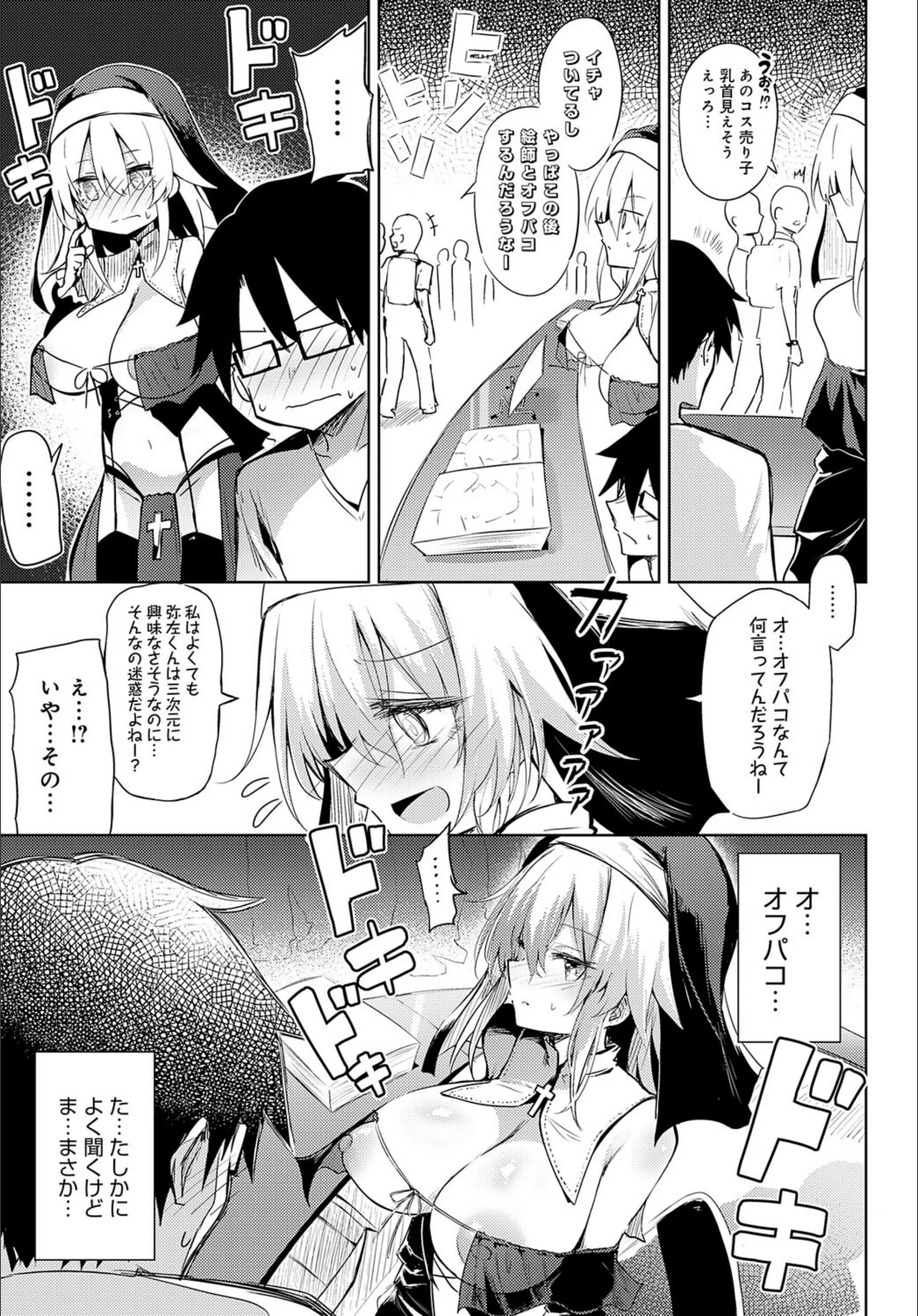 サンプル 7