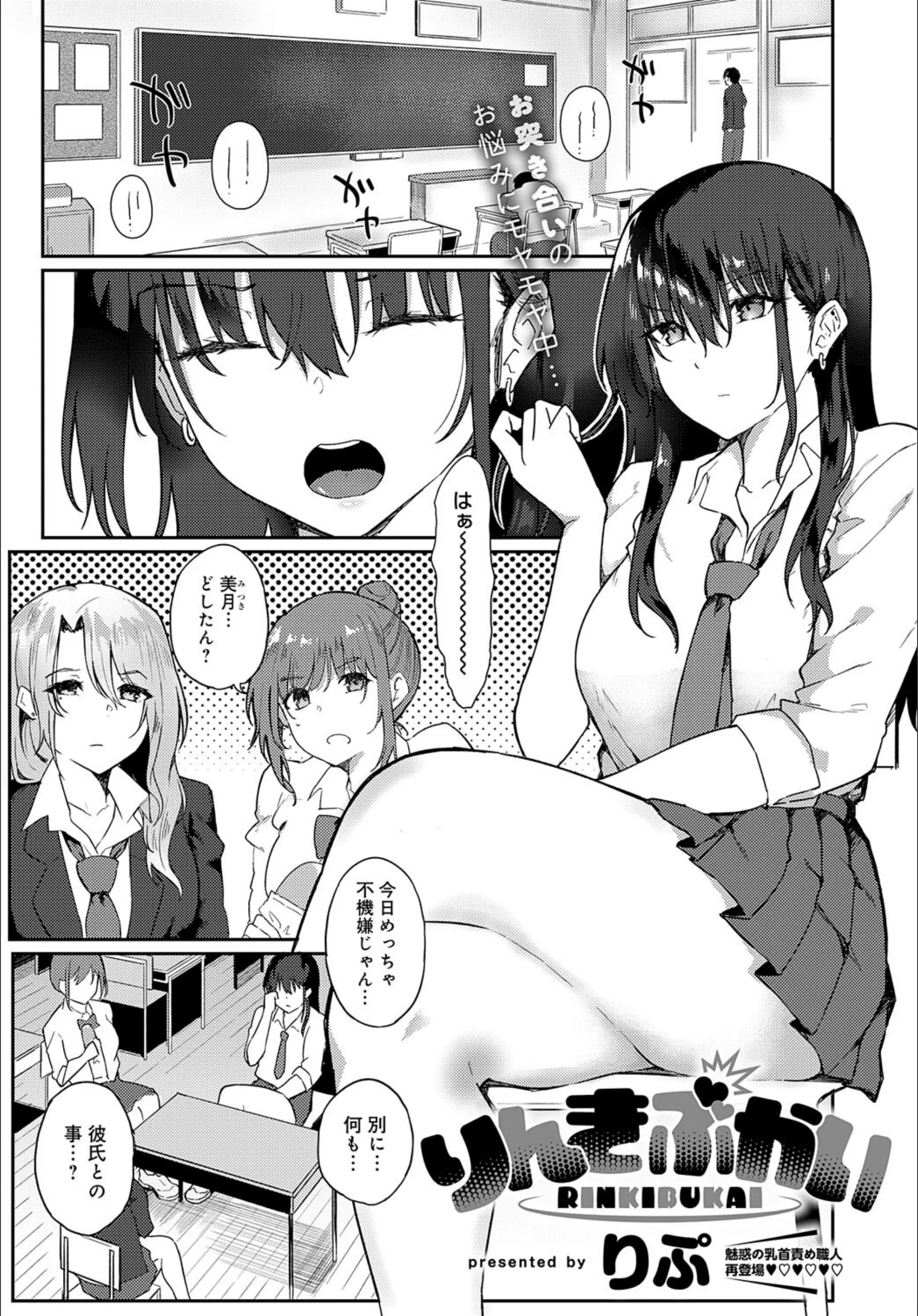 サンプル 4