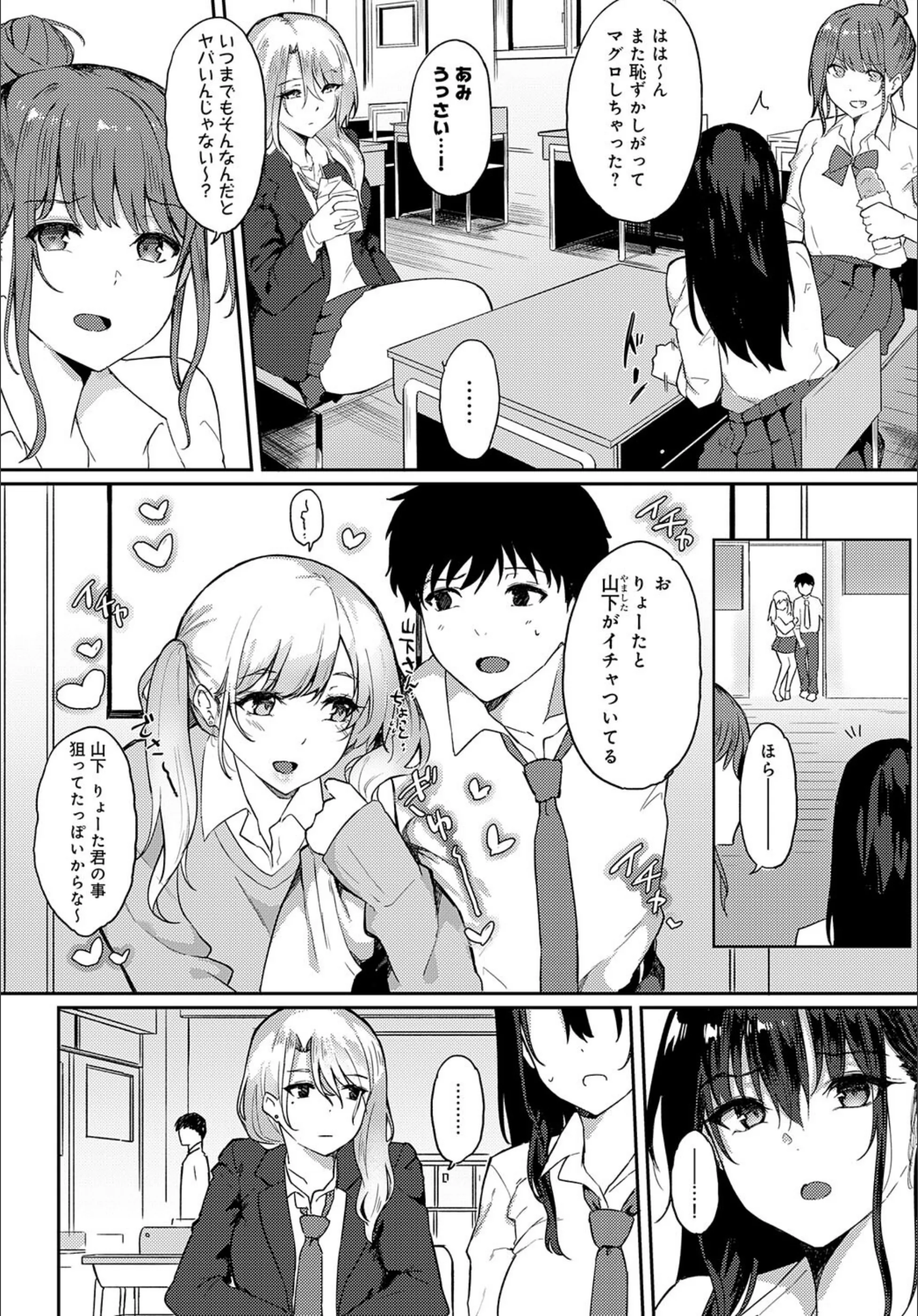 サンプル 5