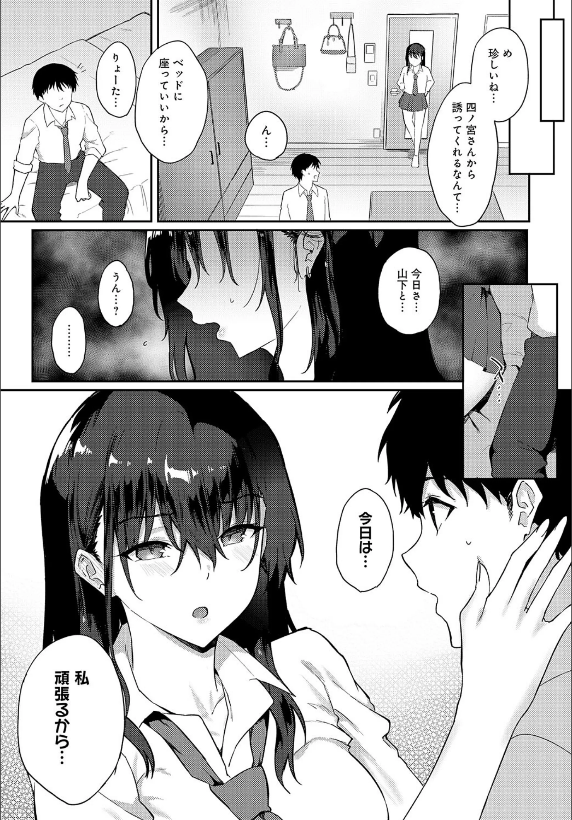 サンプル 7