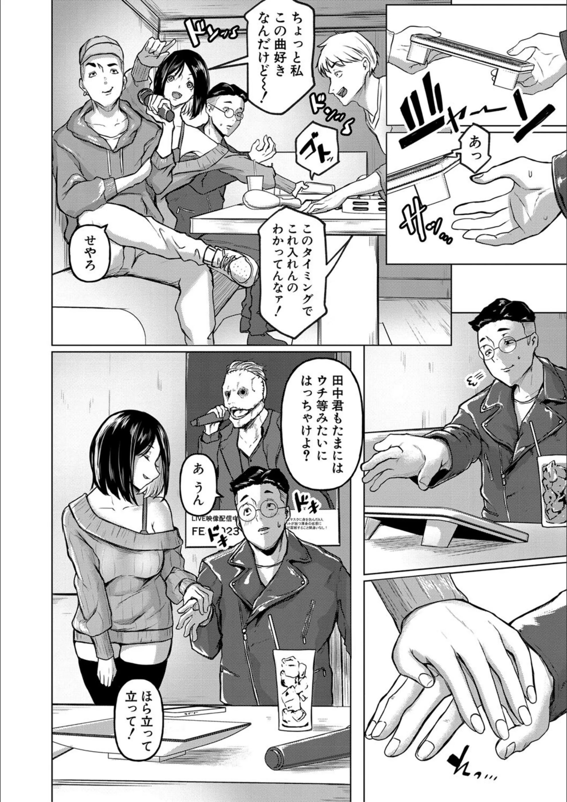 サンプル 3