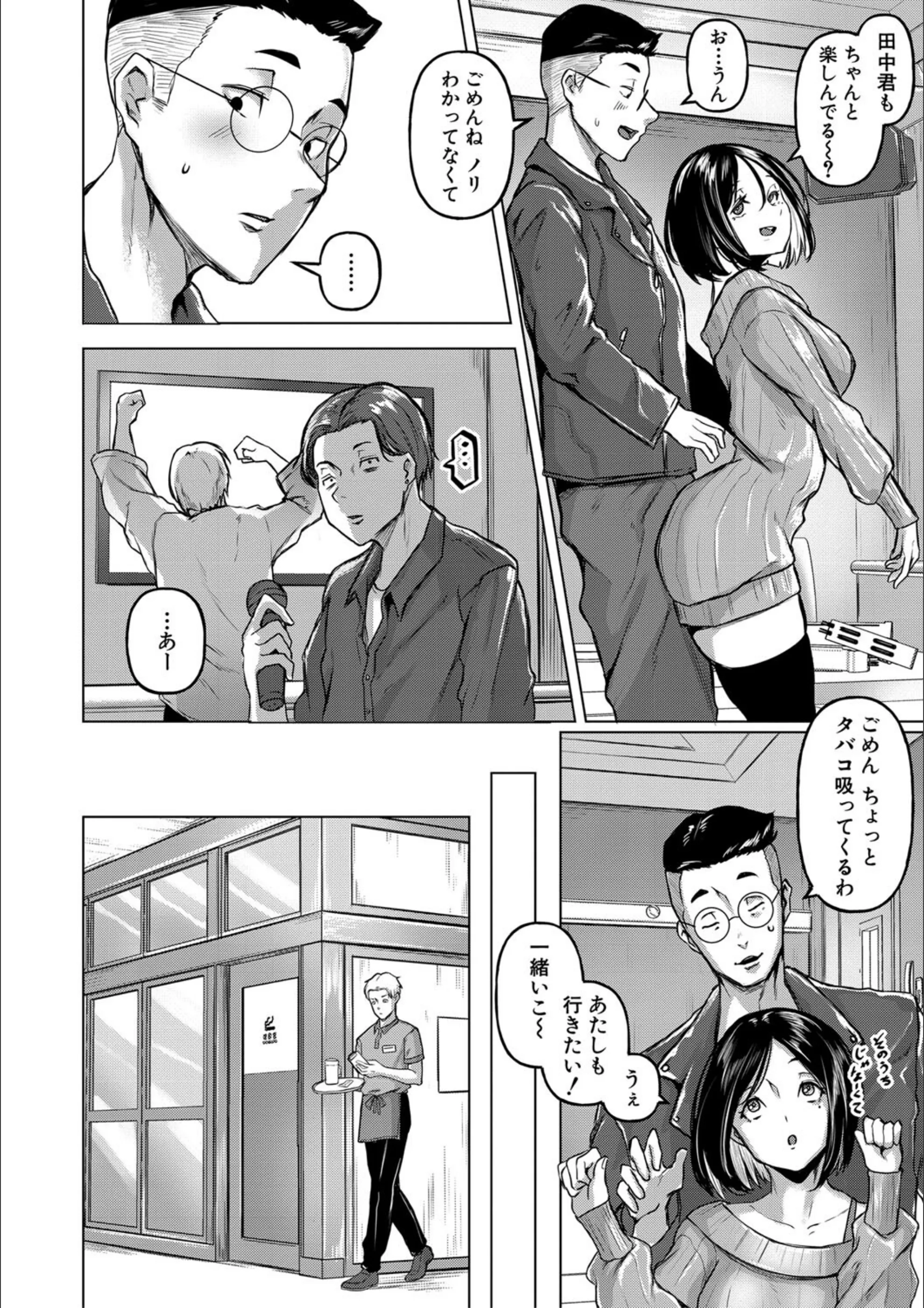 サンプル 5