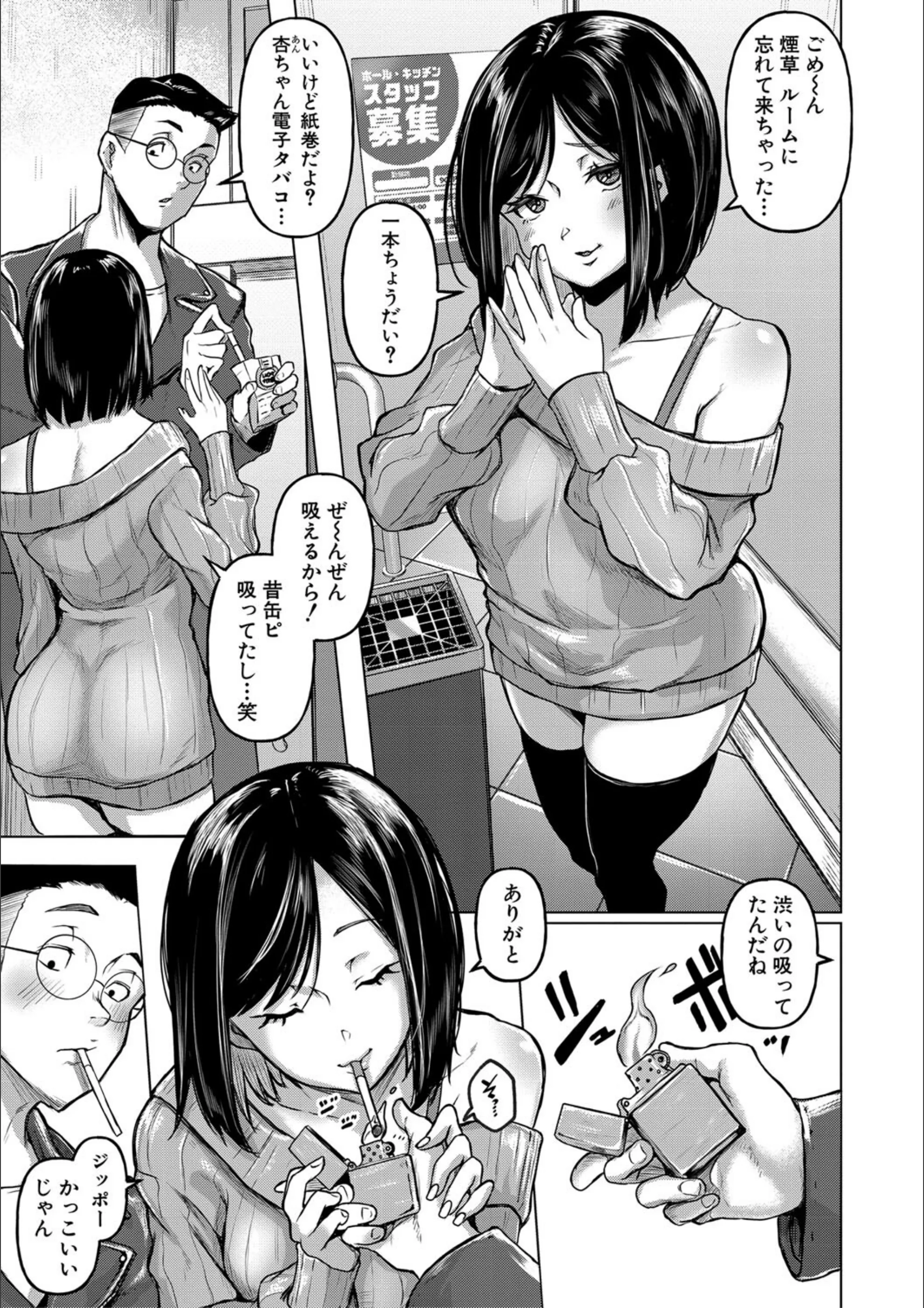 サンプル 6