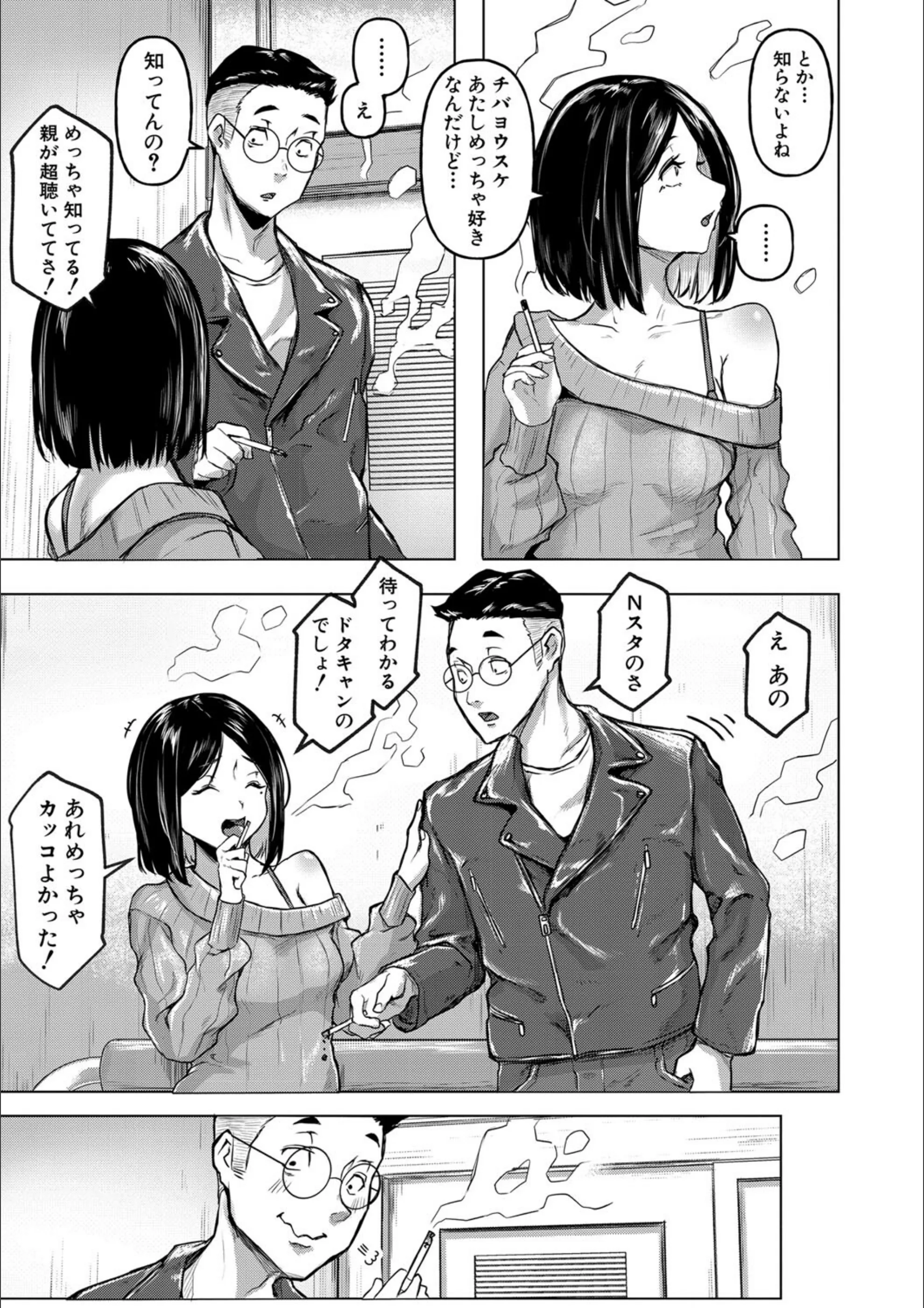 サンプル 9