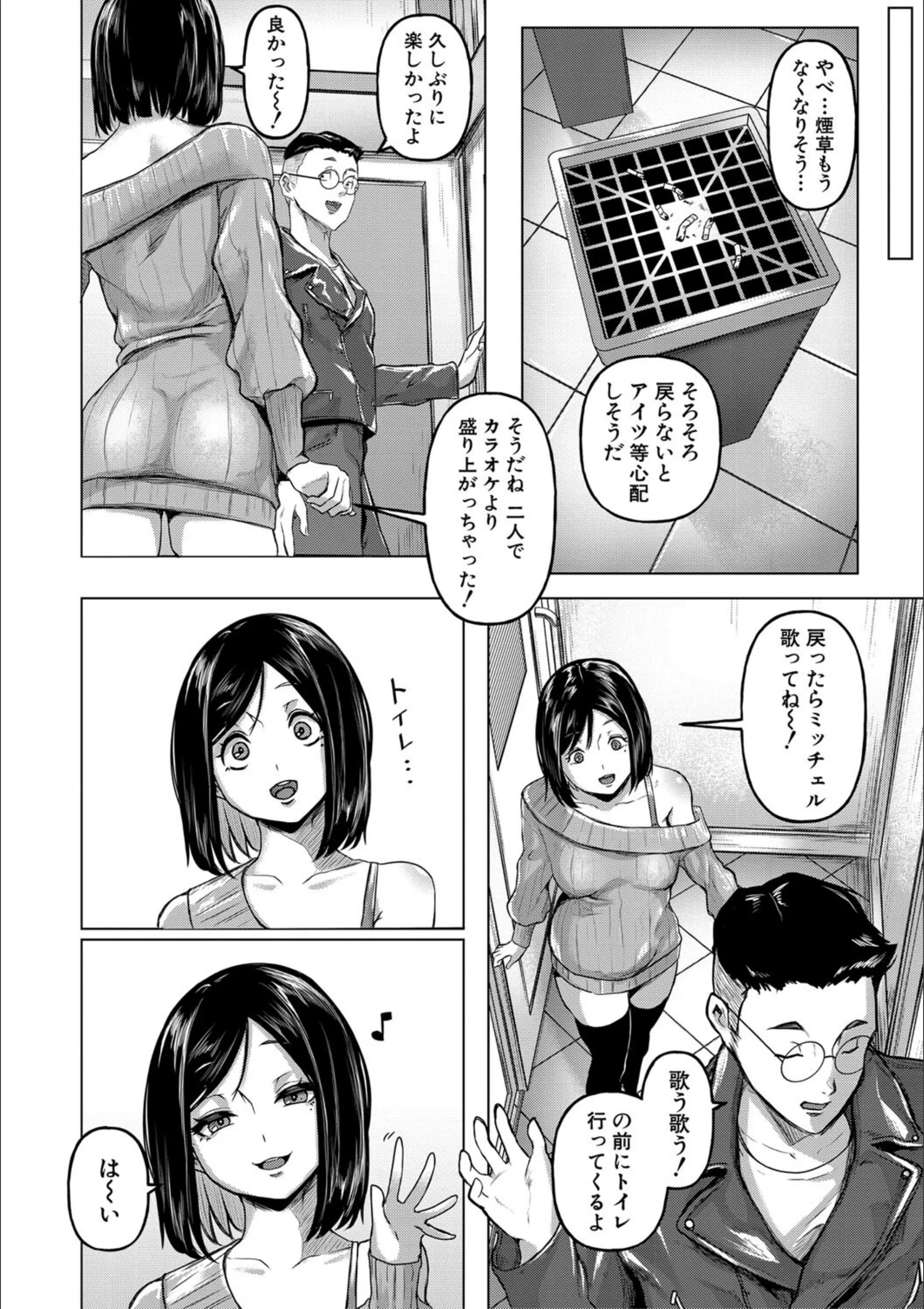 サンプル 10