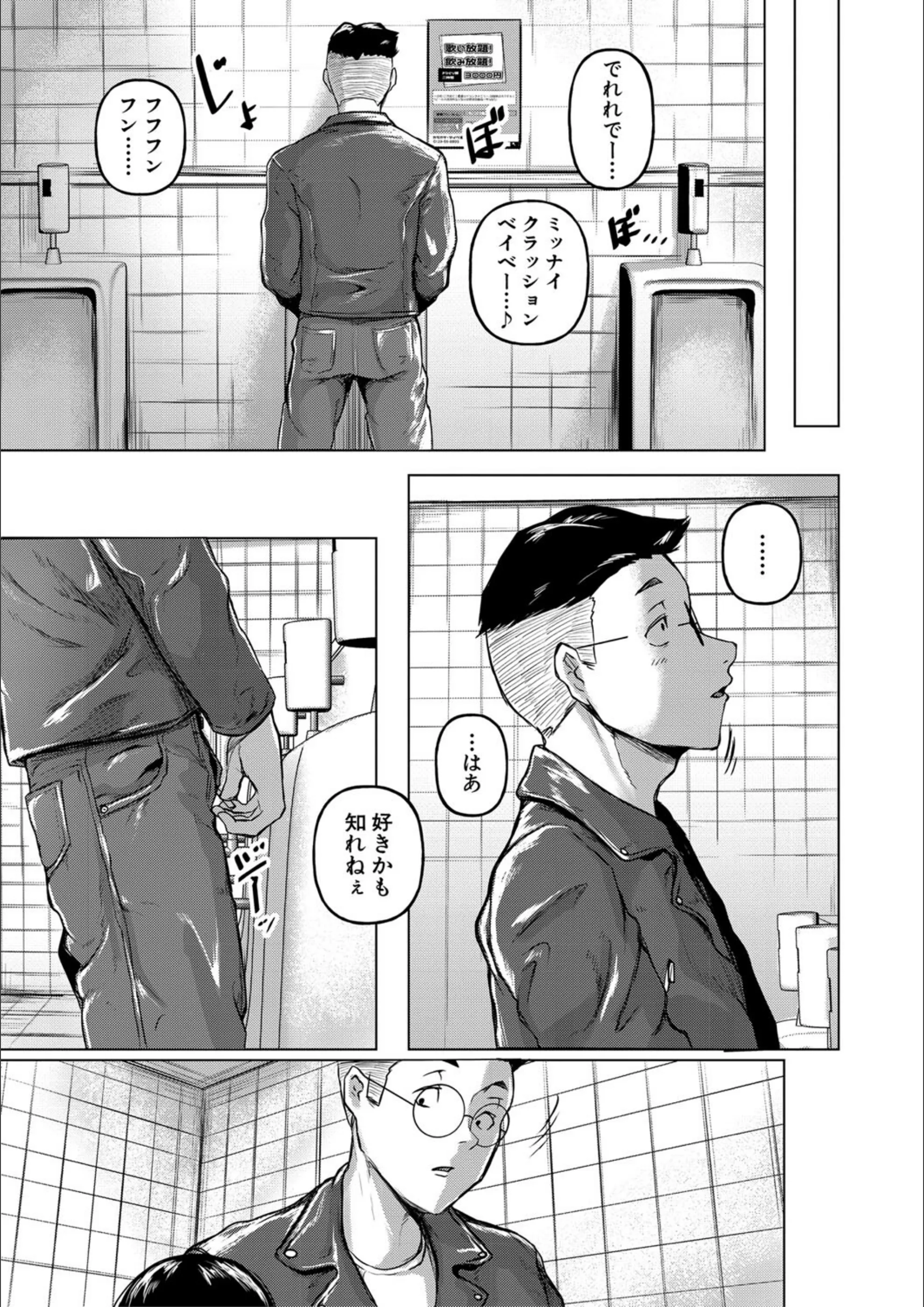 サンプル 11