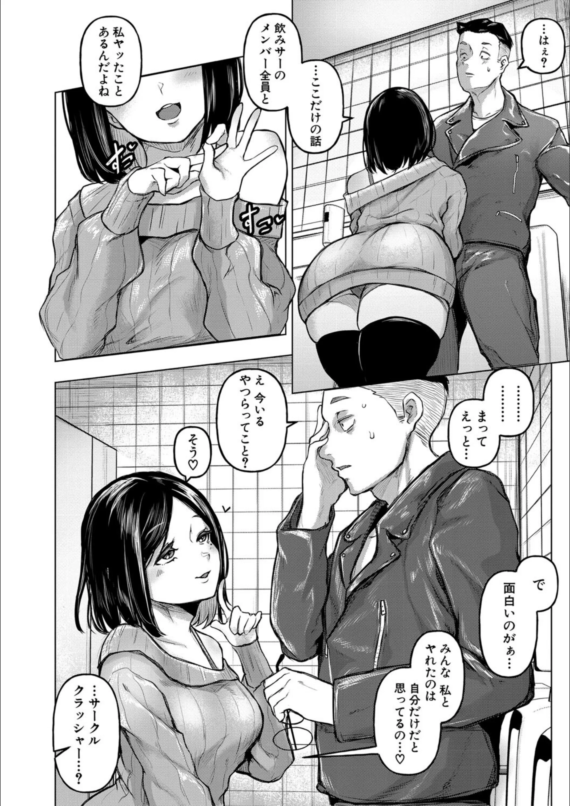サンプル 14
