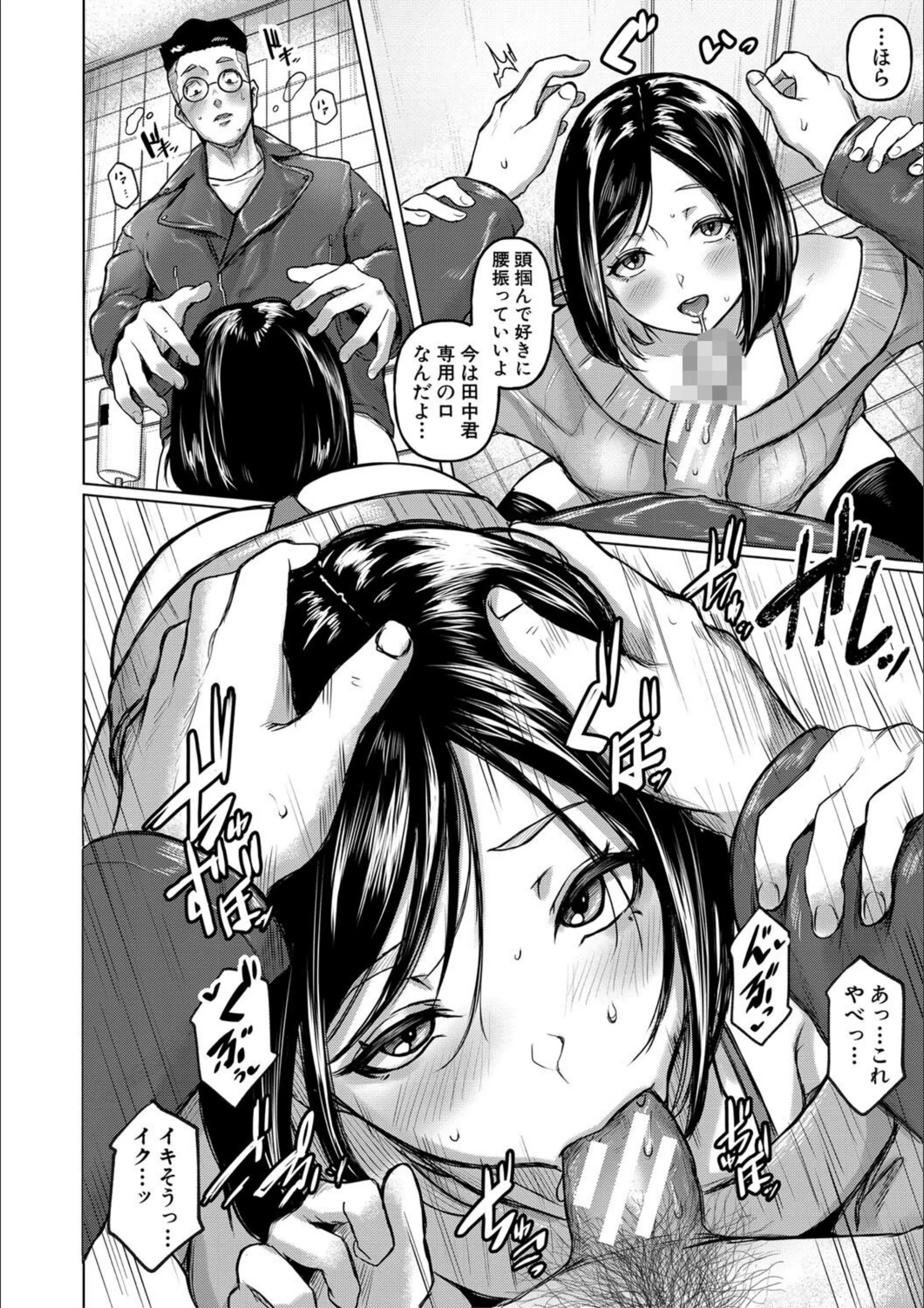 サンプル 18