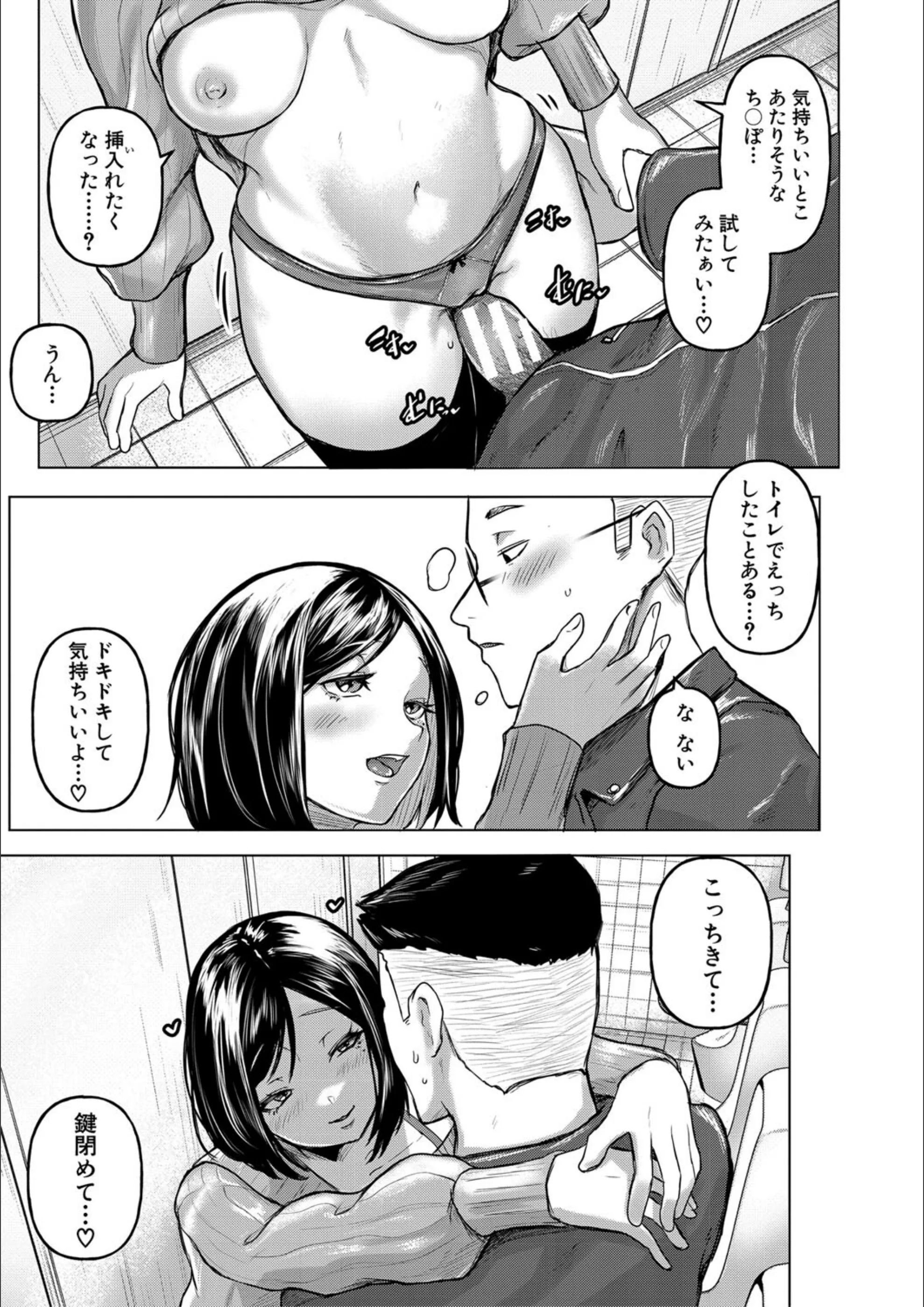 サンプル 21
