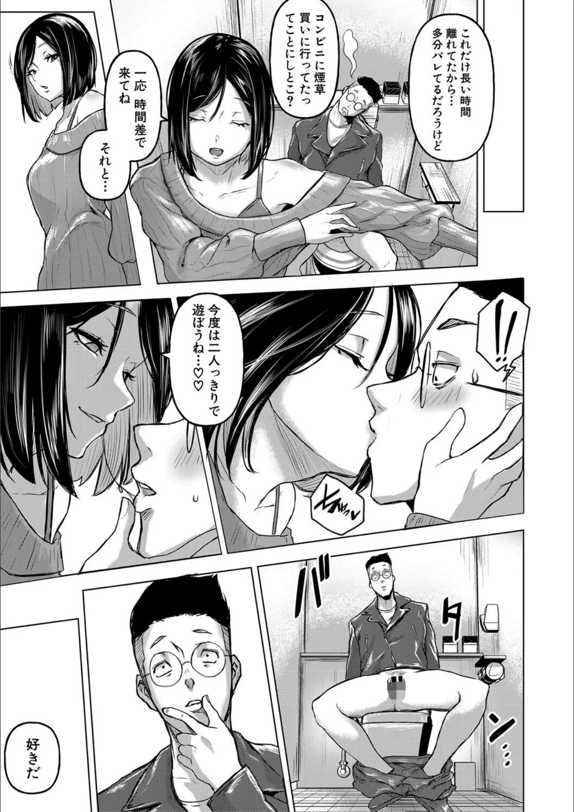 サンプル 32