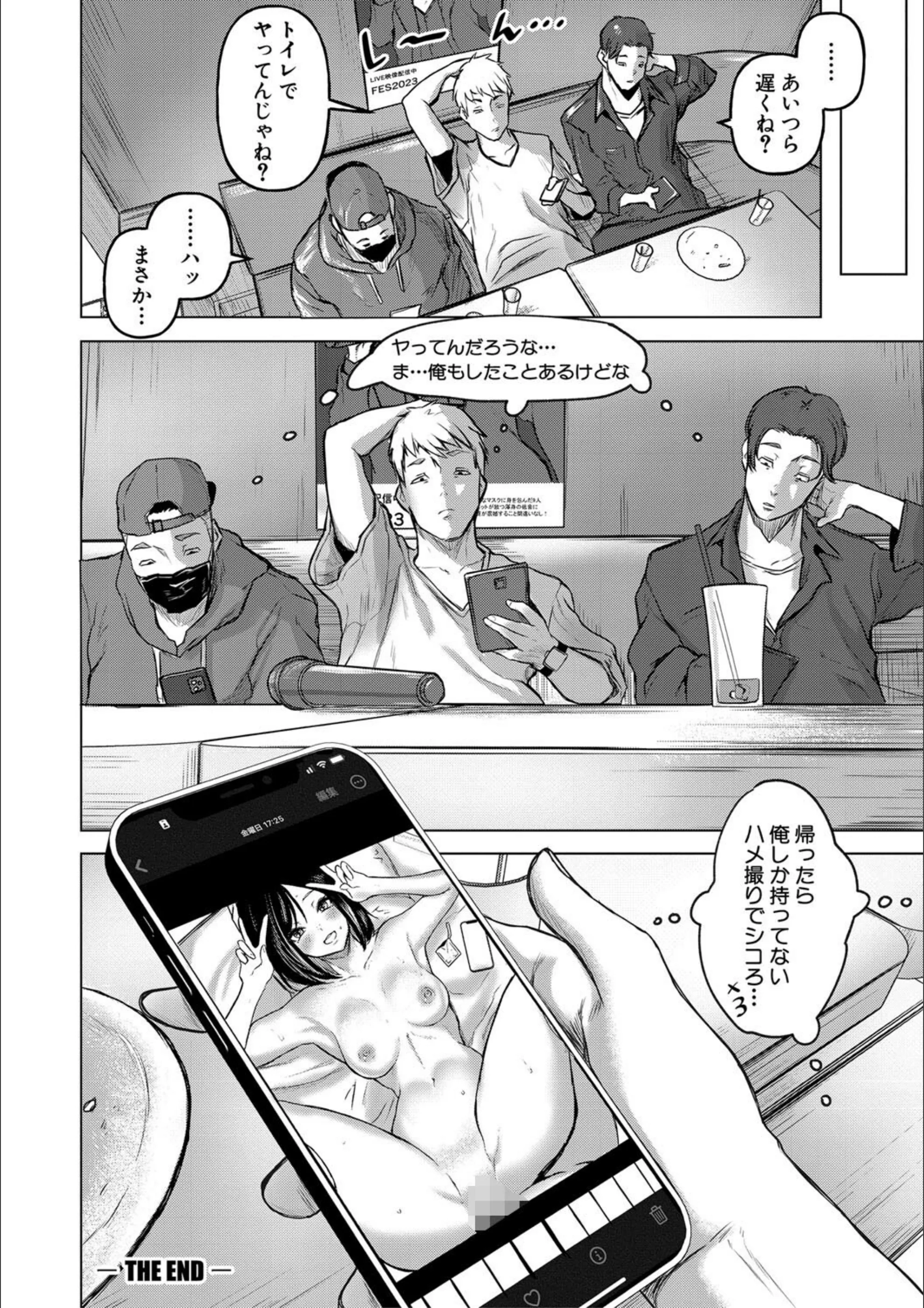 サンプル 33
