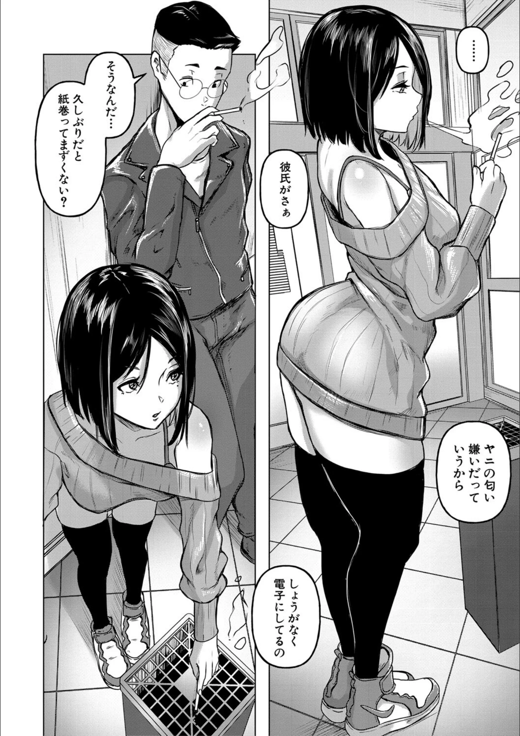 サンプル 6