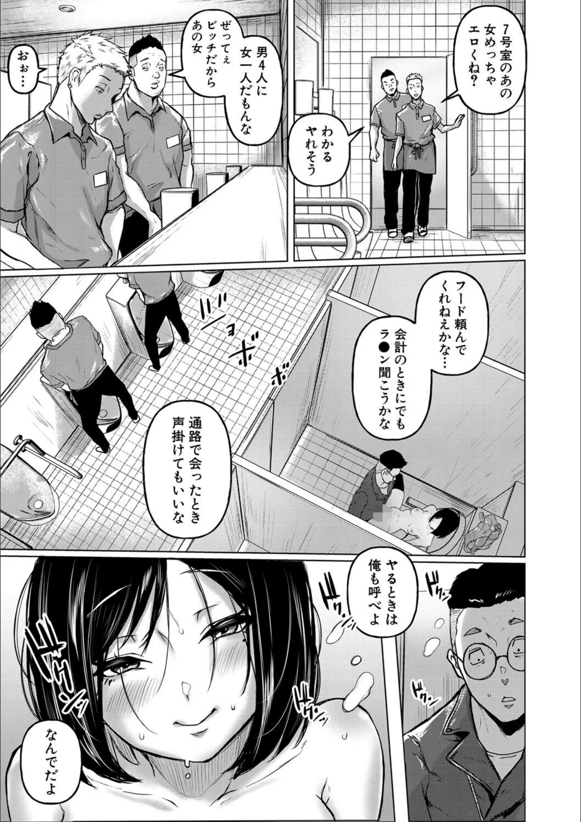 サンプル 27