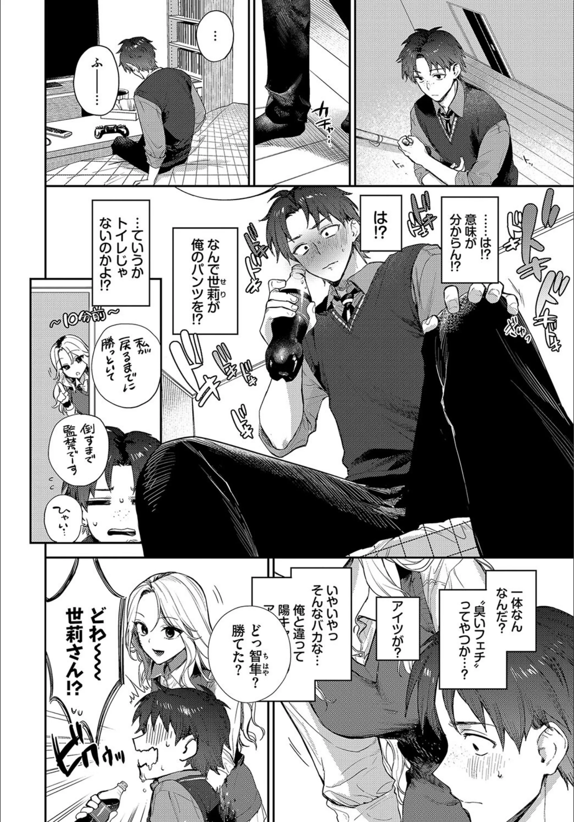 サンプル 3