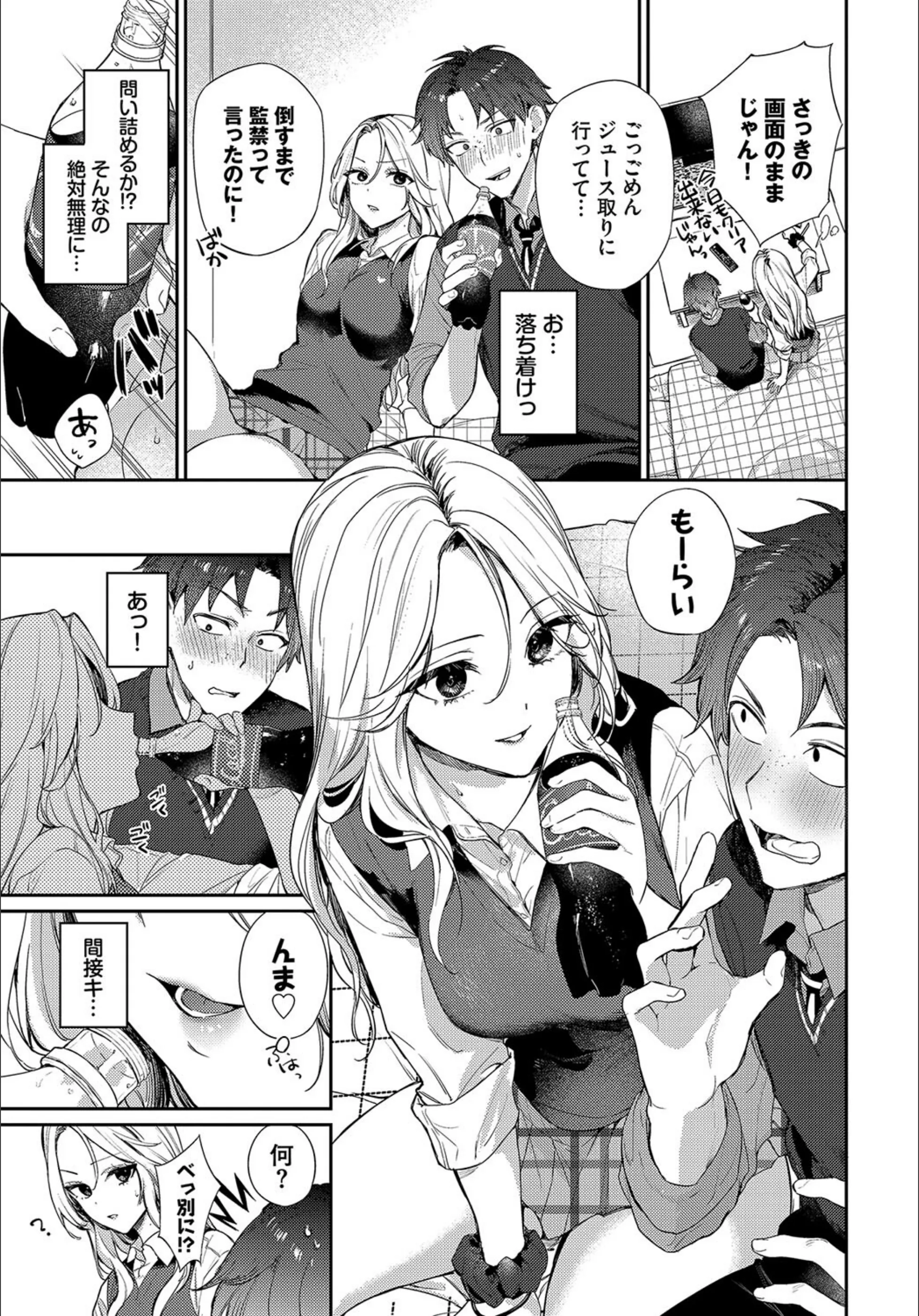 サンプル 4