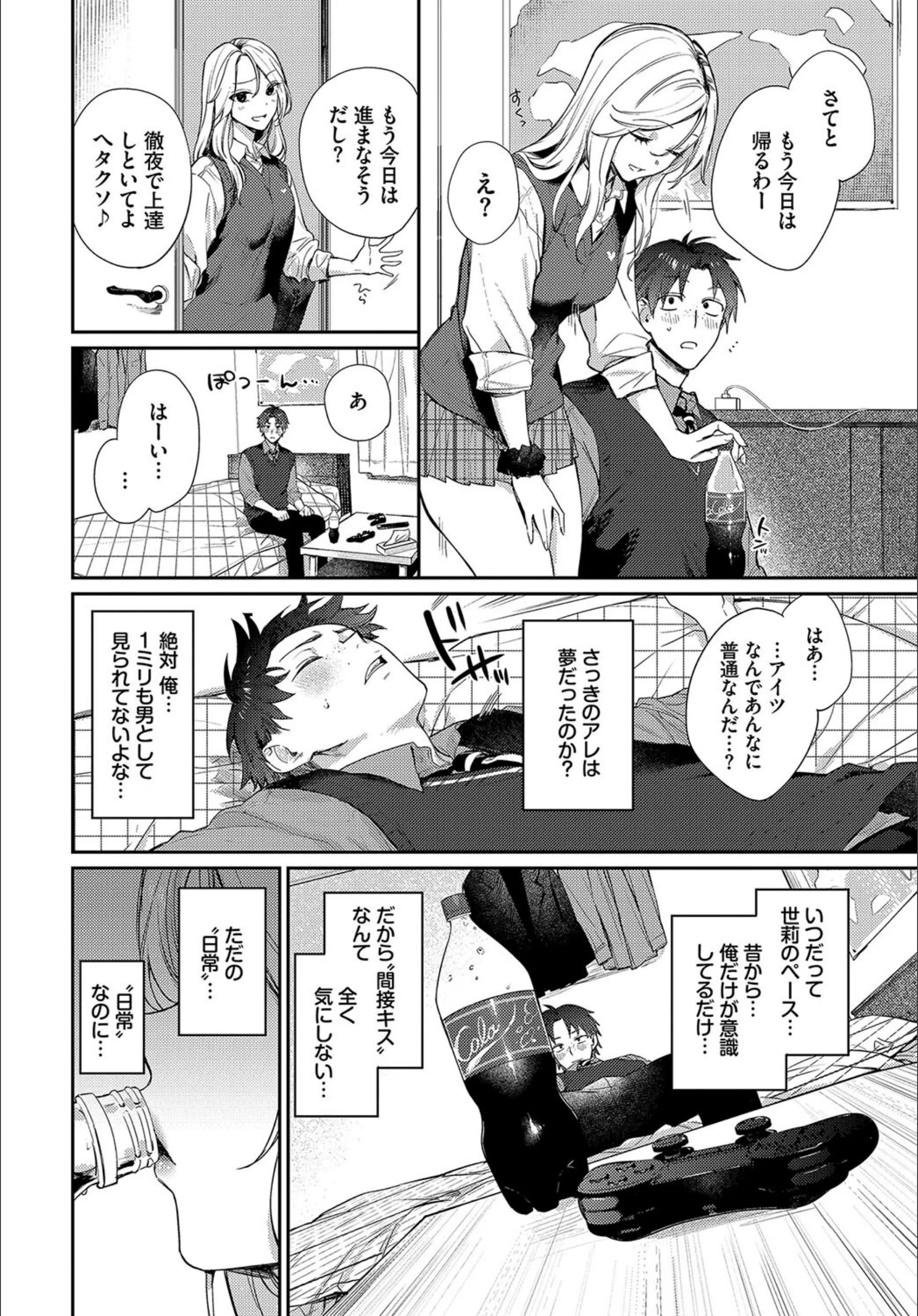 サンプル 5