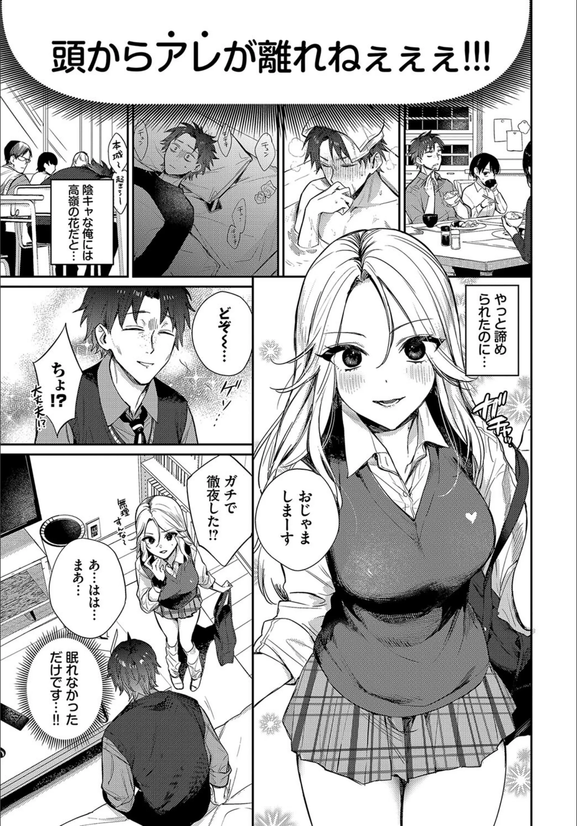 サンプル 6