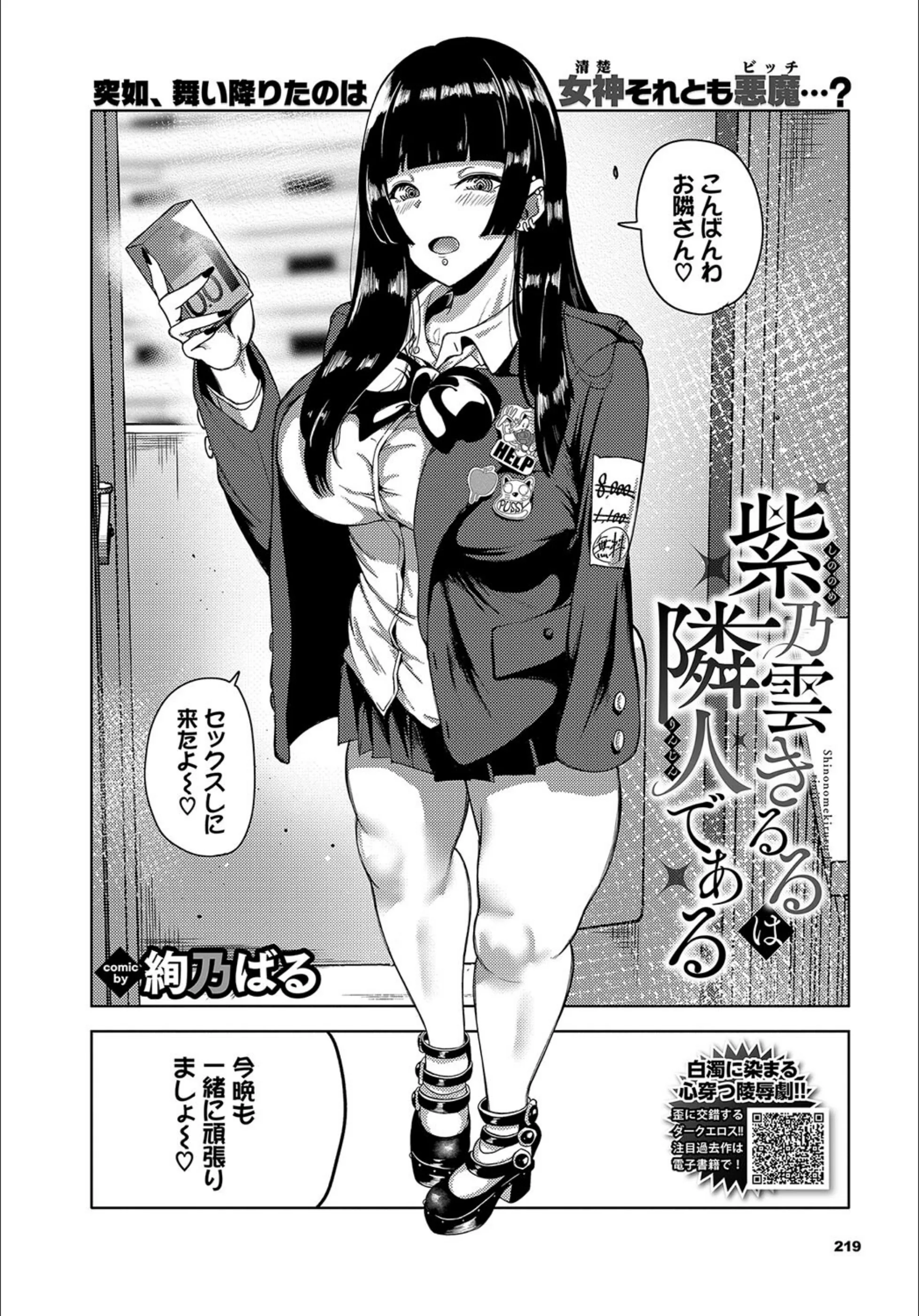 サンプル 1