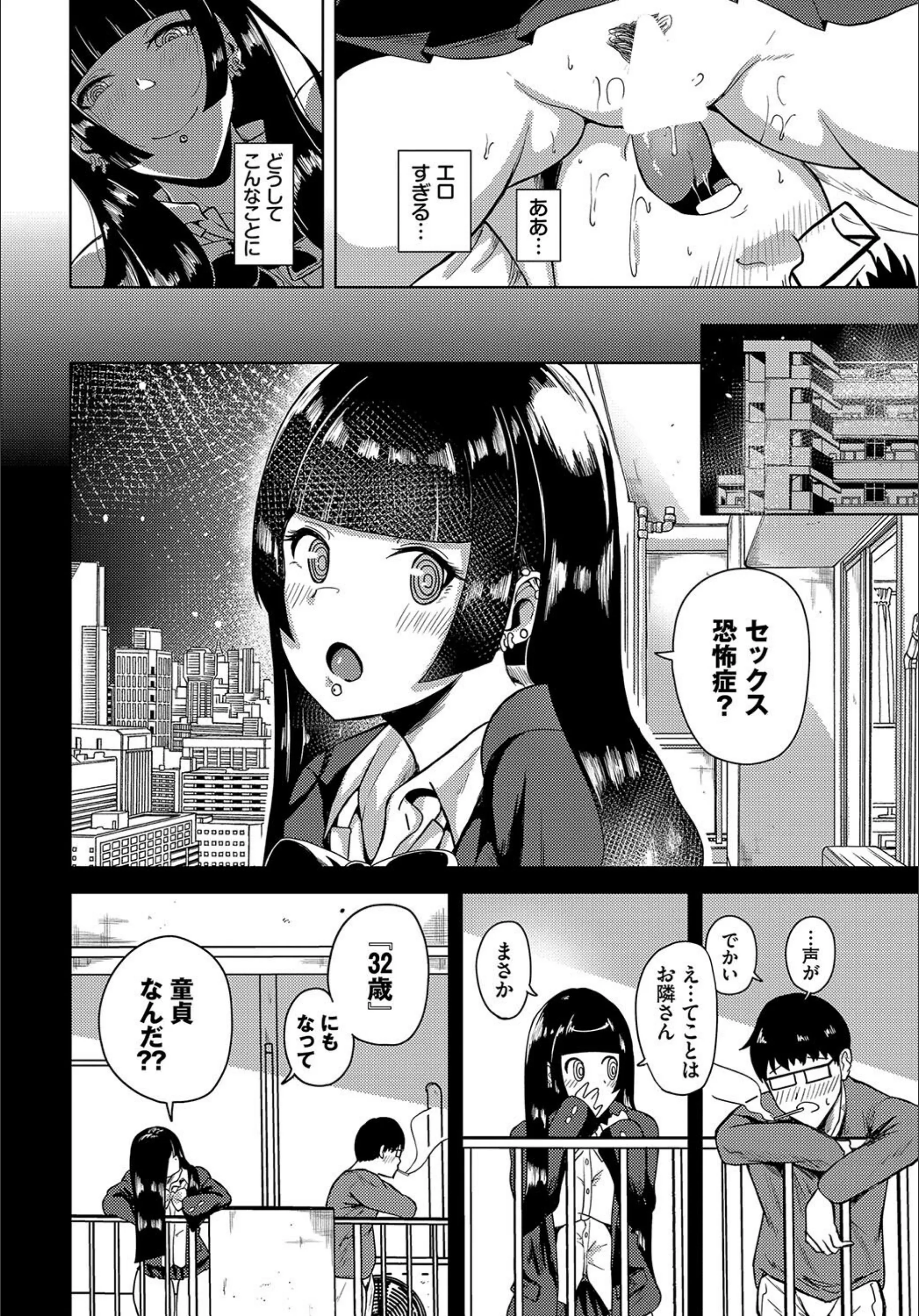 サンプル 3