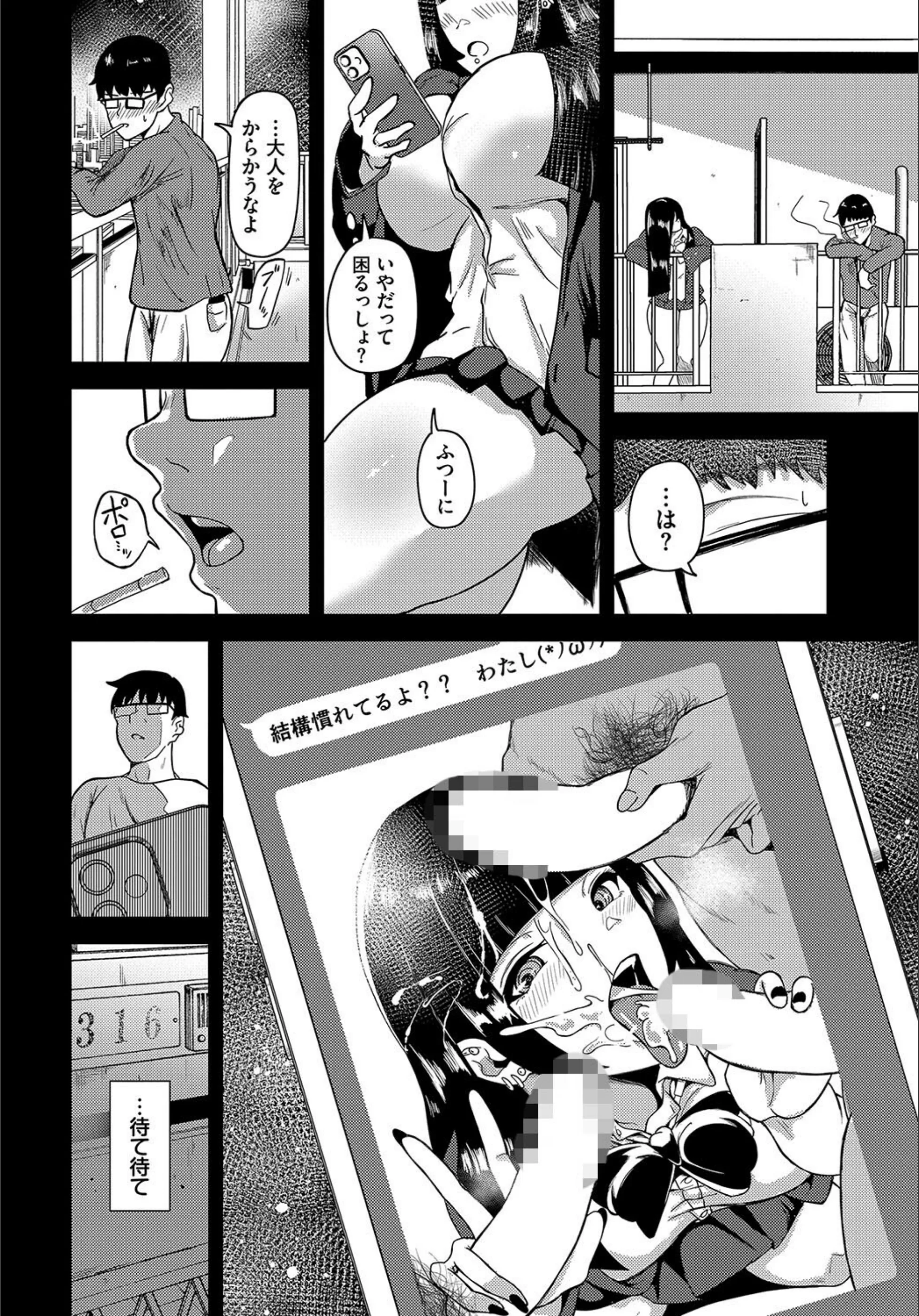 サンプル 5