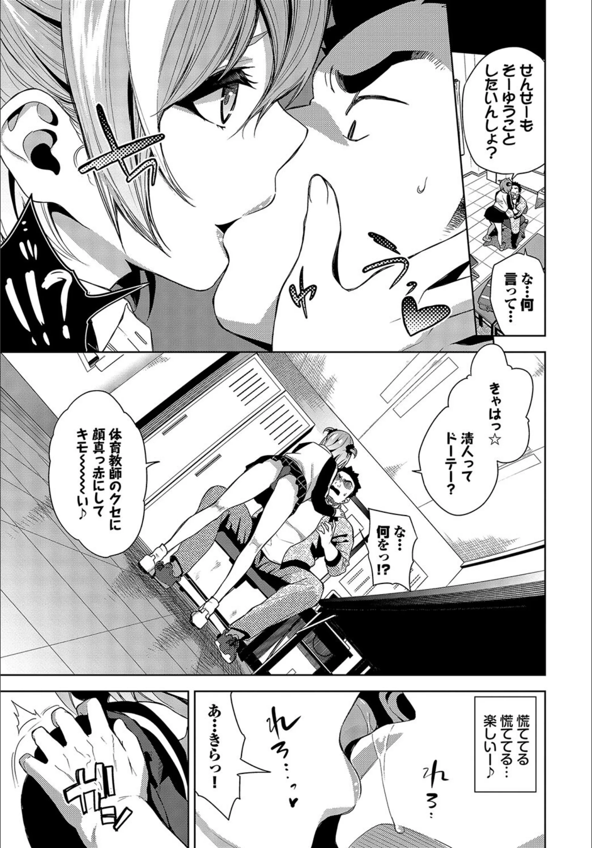 サンプル 4