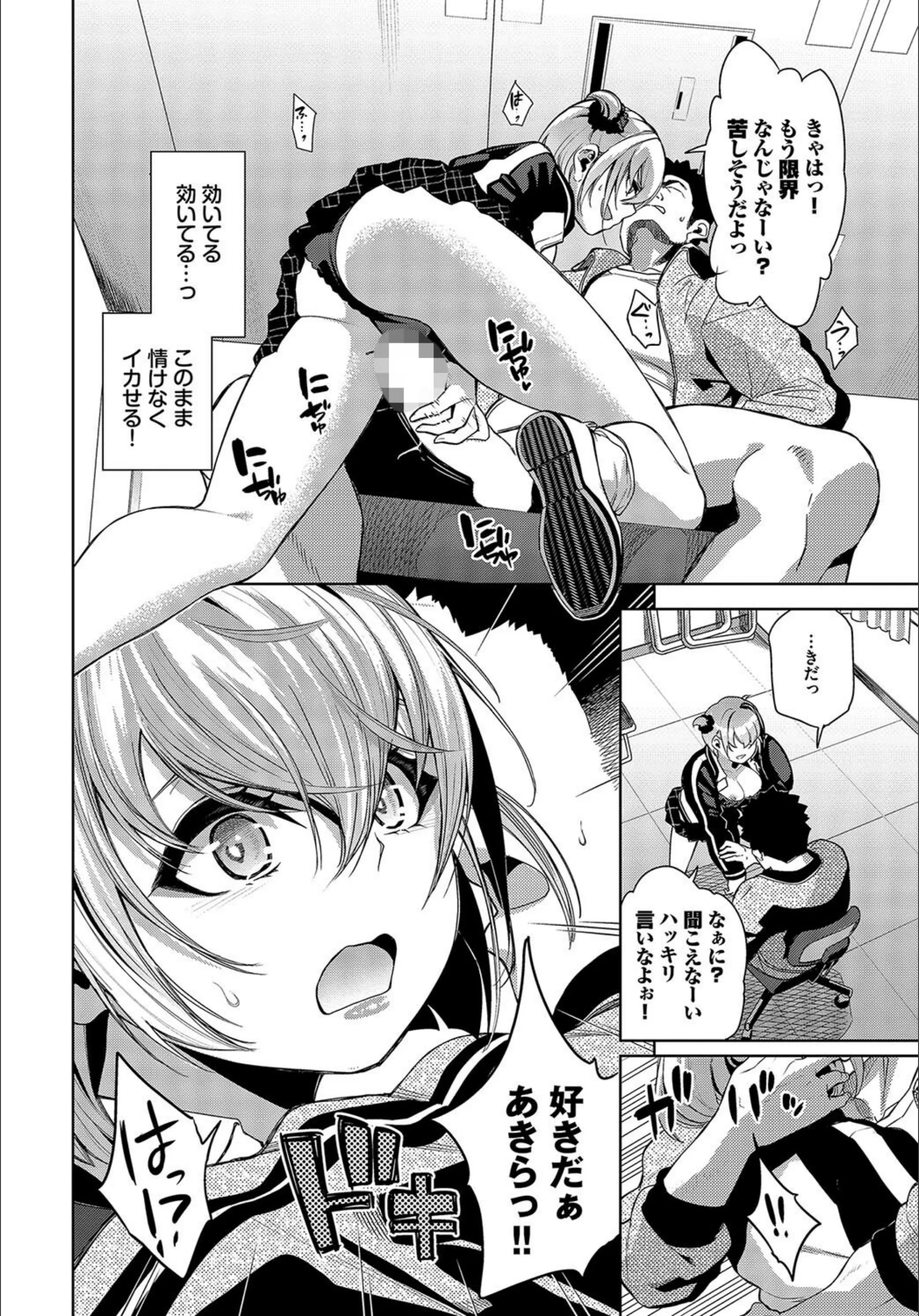 サンプル 6