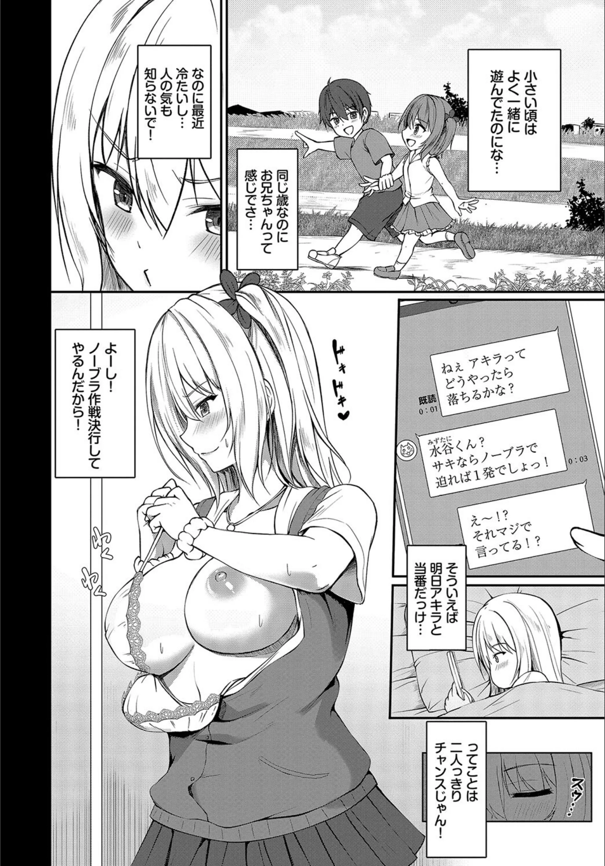 サンプル 2