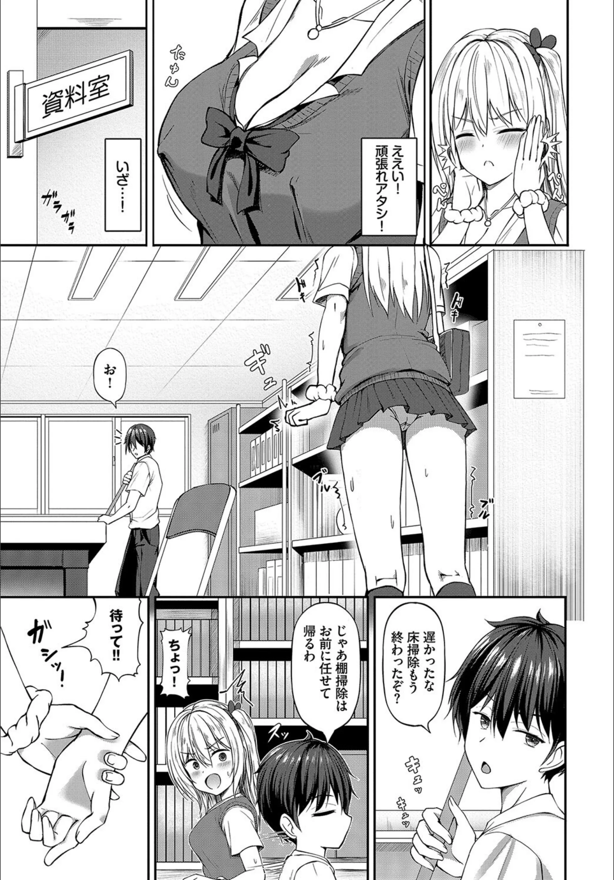 サンプル 3
