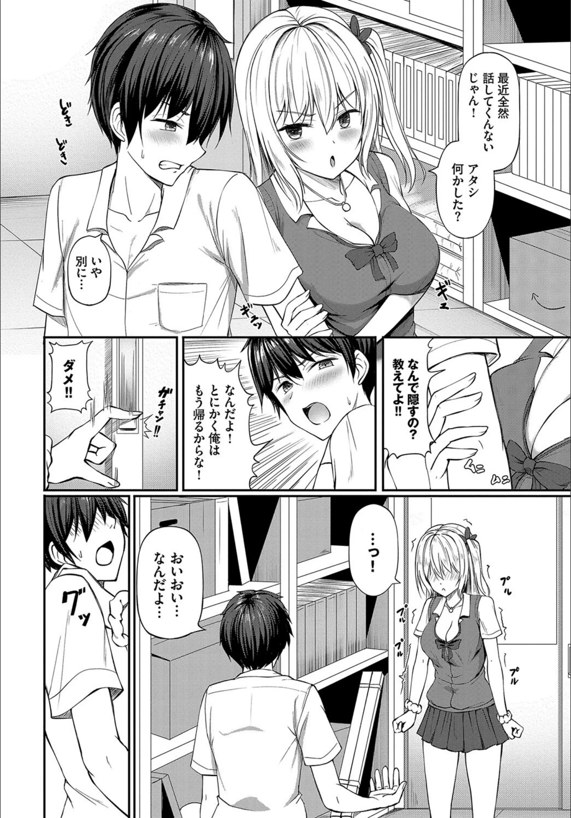 サンプル 4