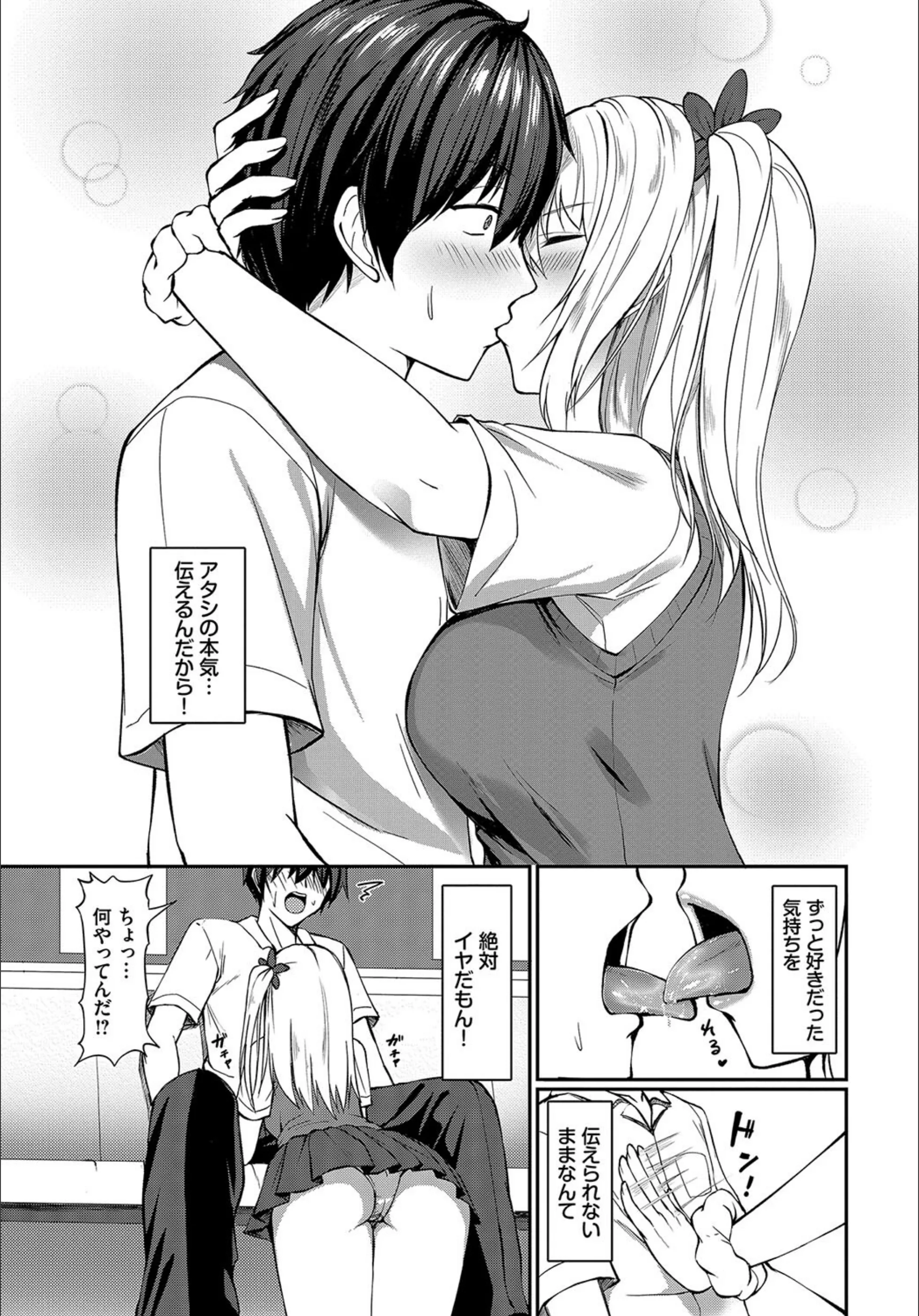 サンプル 5