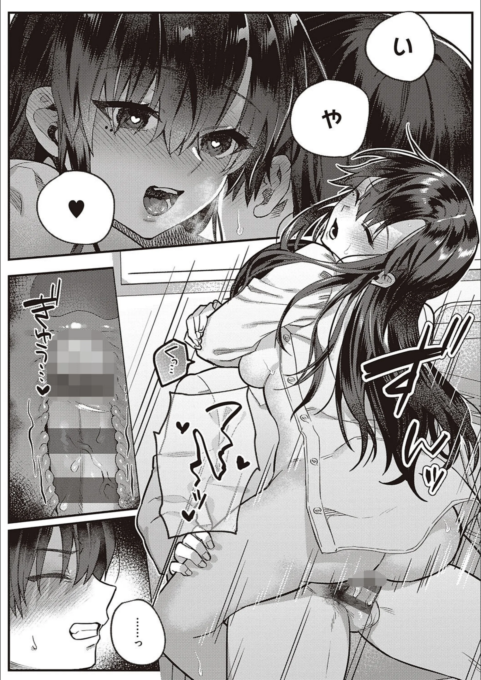 サンプル 7