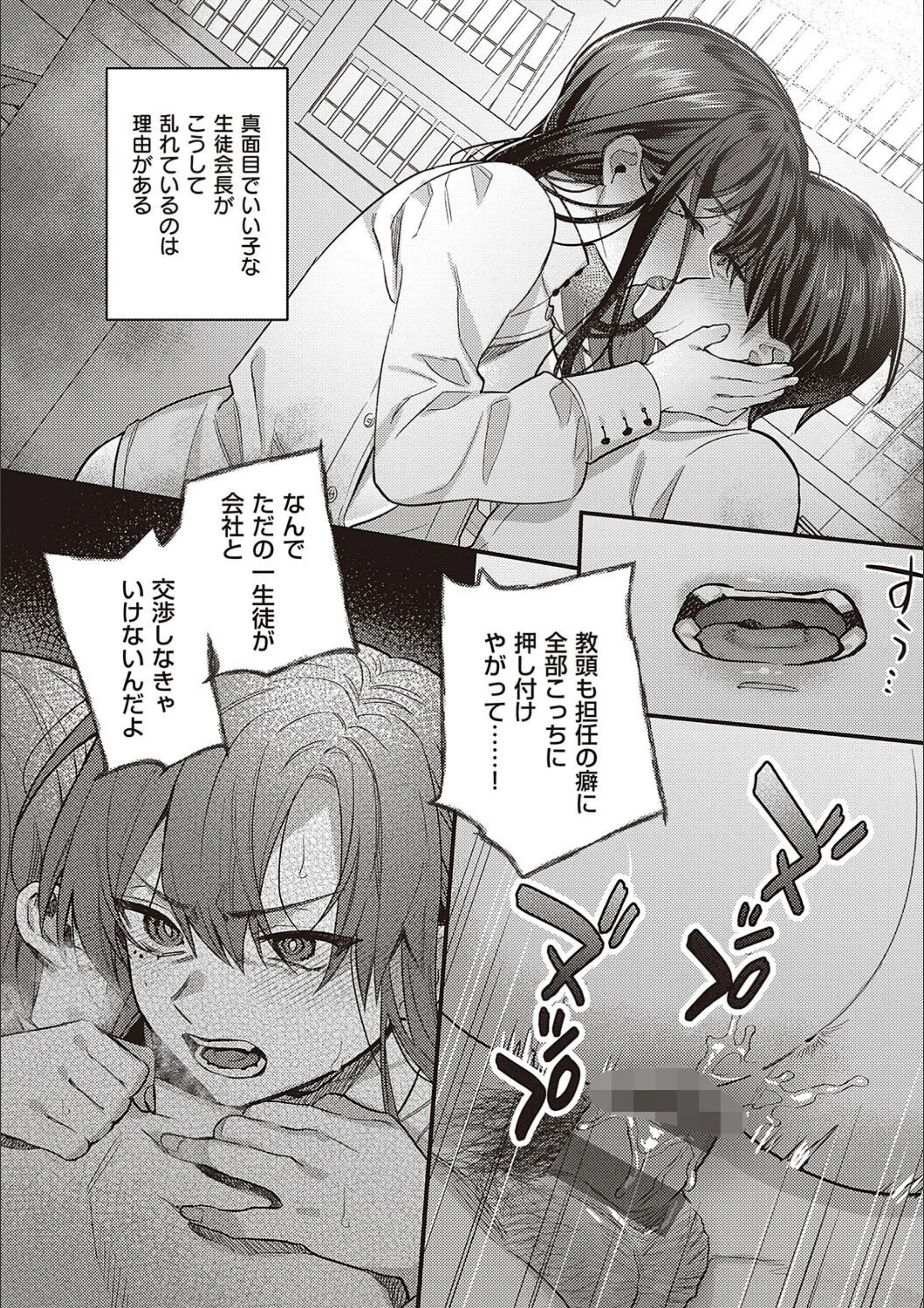 サンプル 8