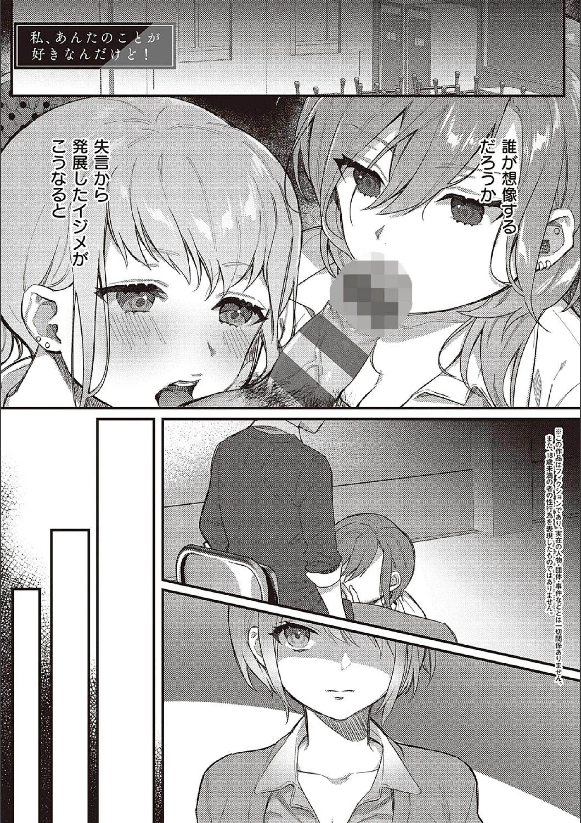 サンプル 11