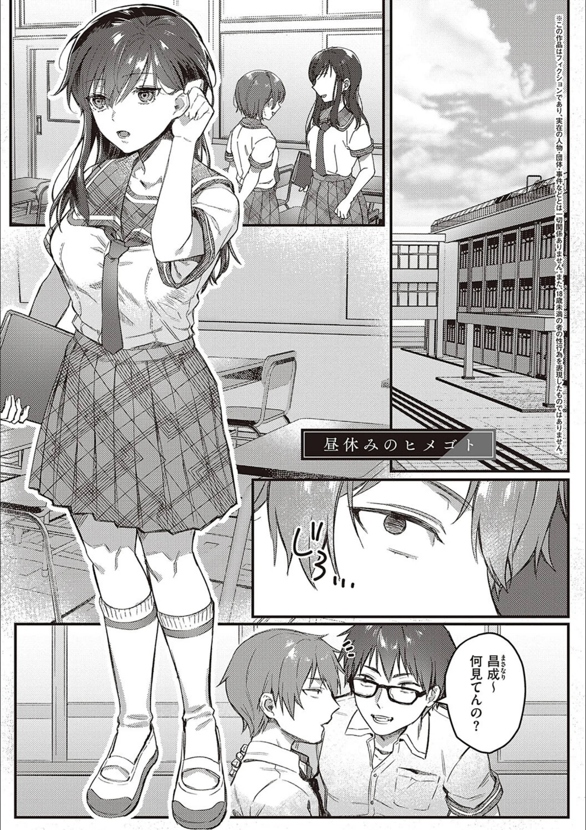サンプル 16