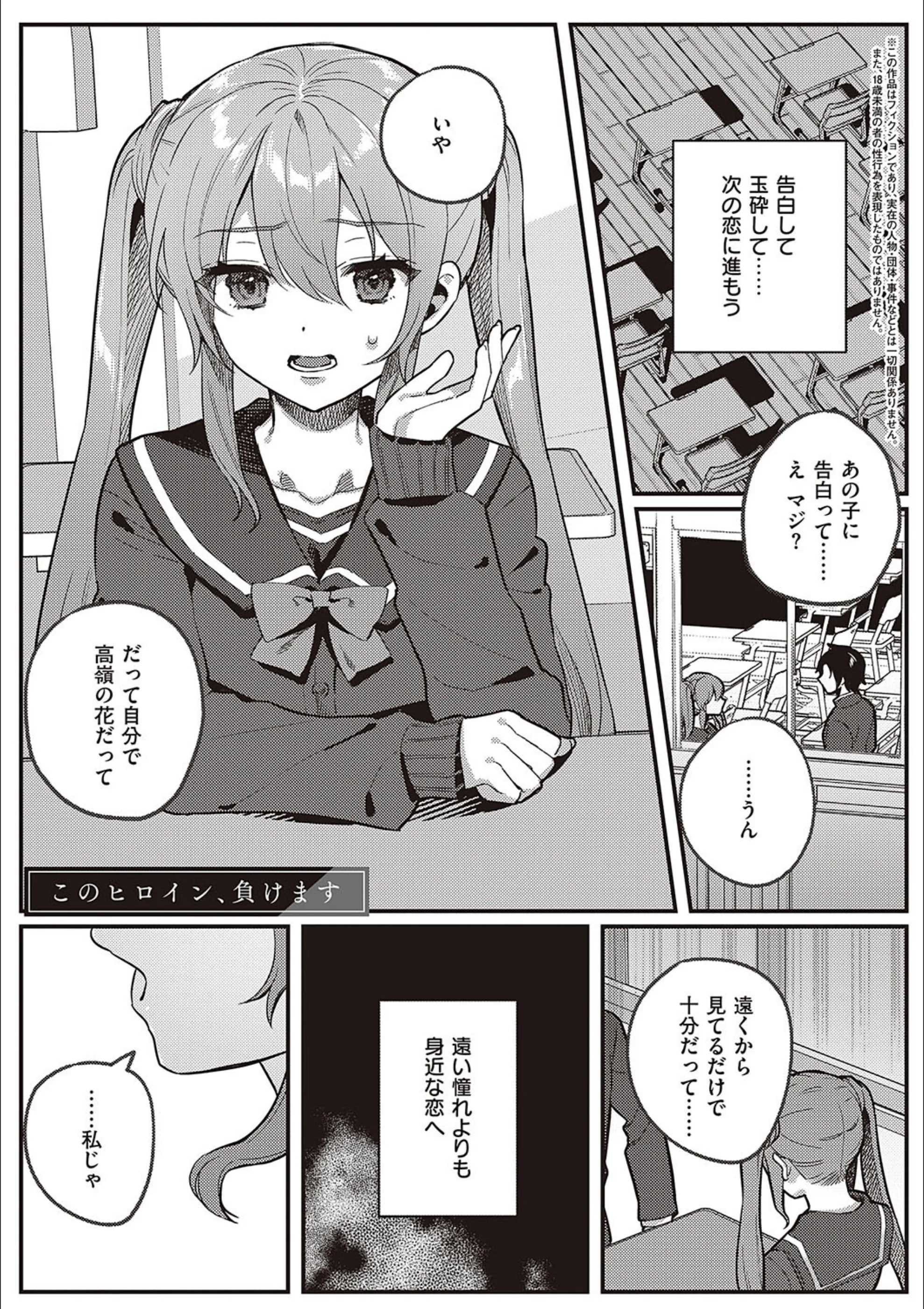 サンプル 17