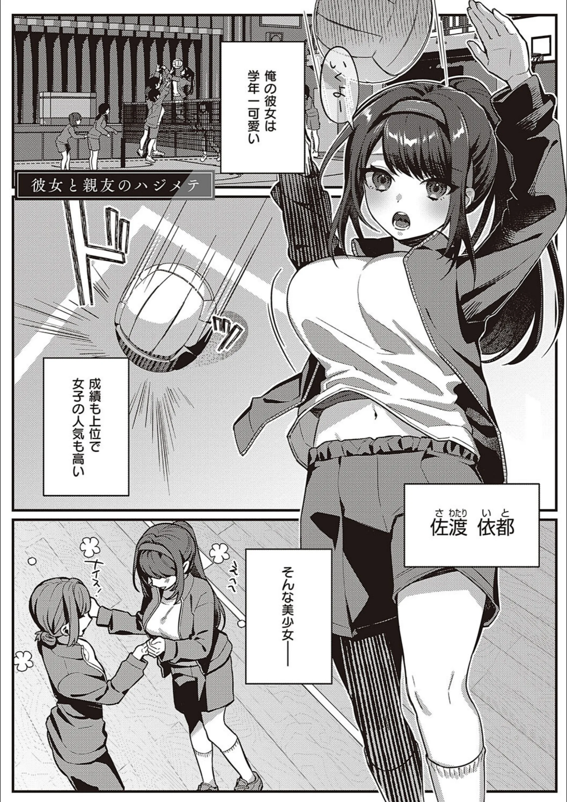 サンプル 18