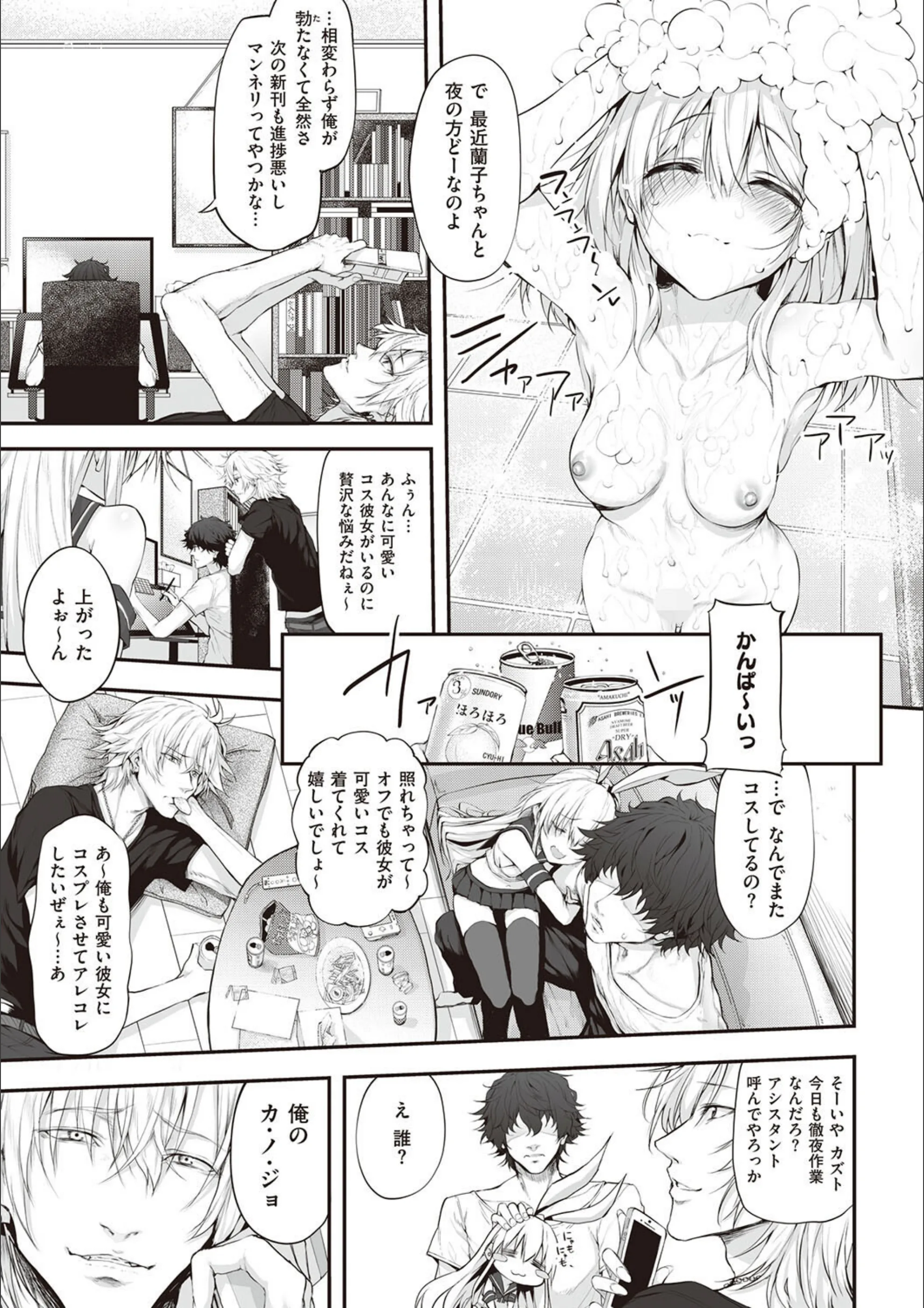 サンプル 5