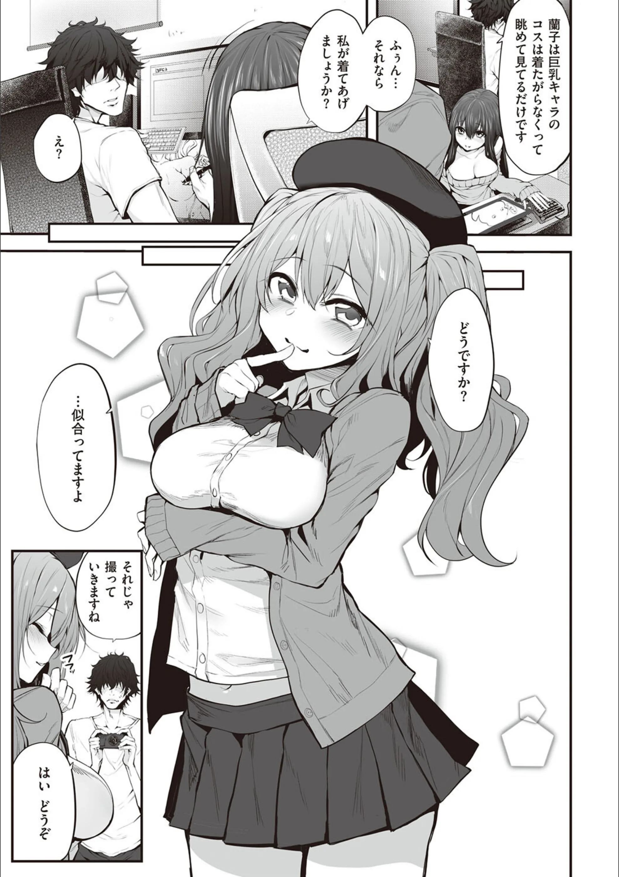 サンプル 9