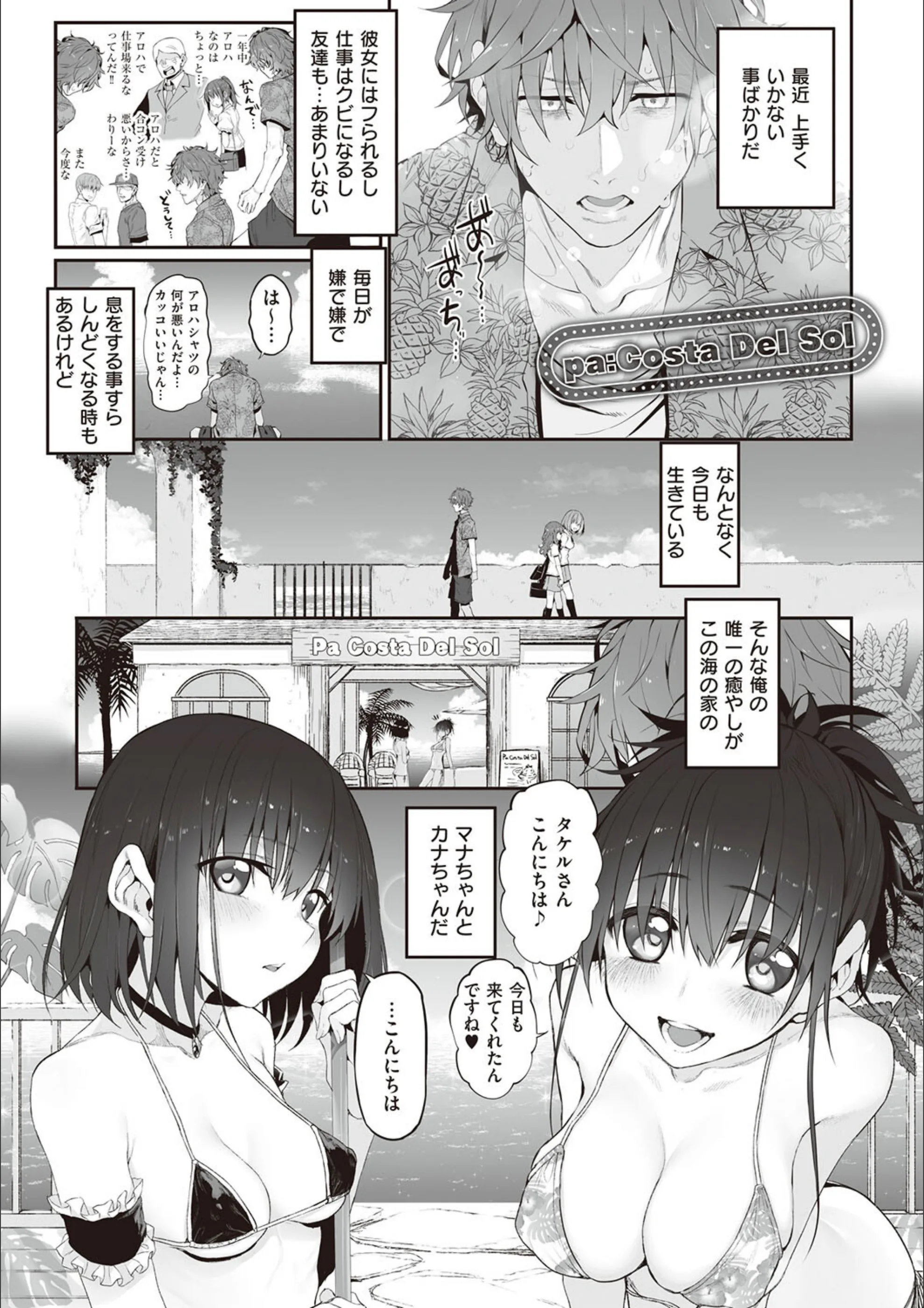 サンプル 14
