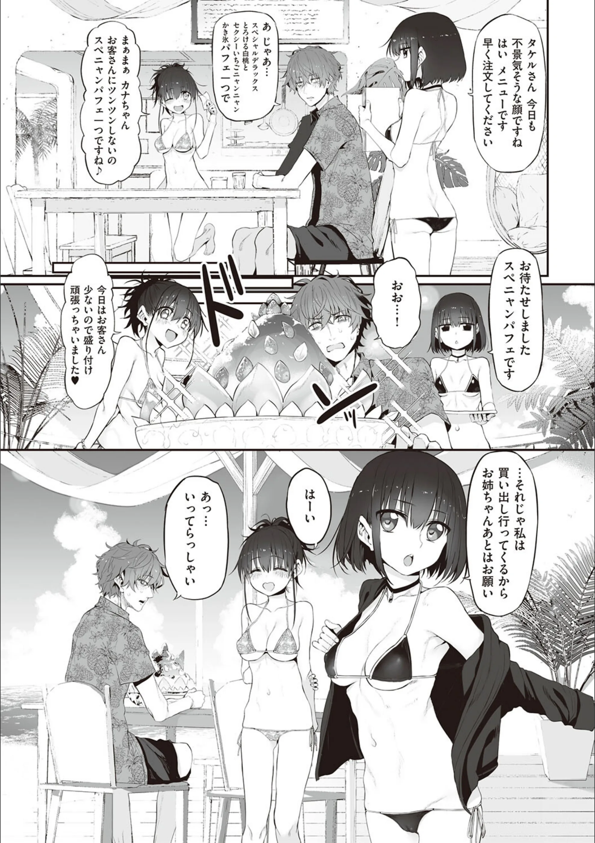 サンプル 15