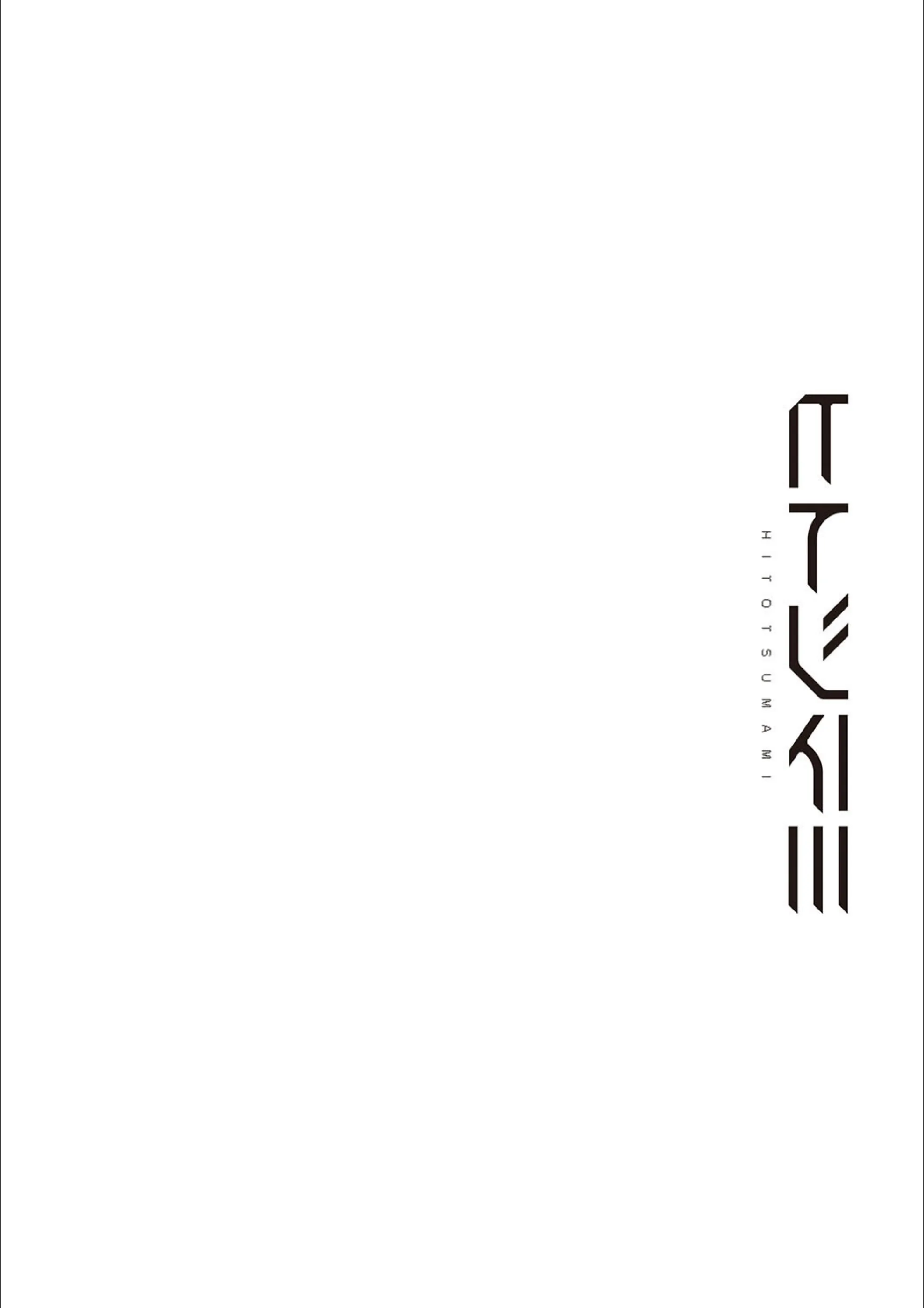 サンプル 18