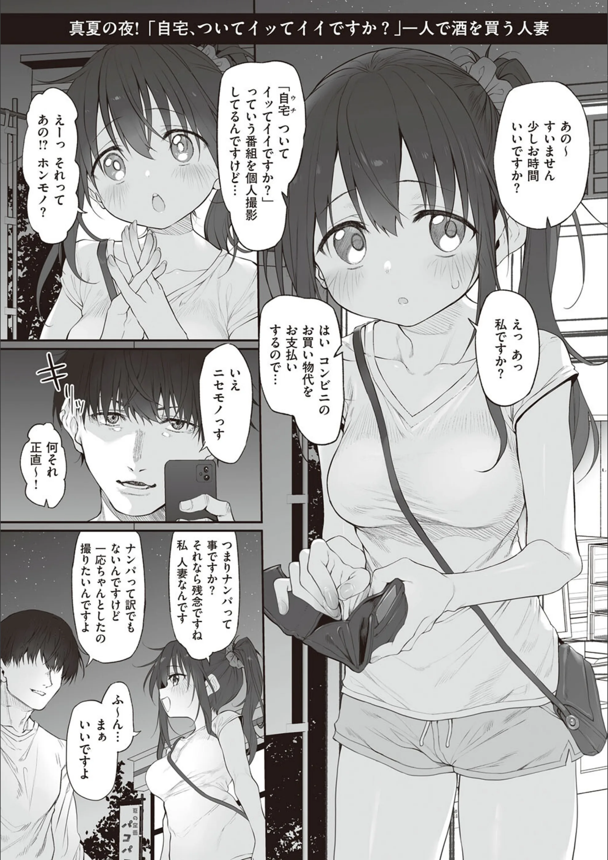 サンプル 19