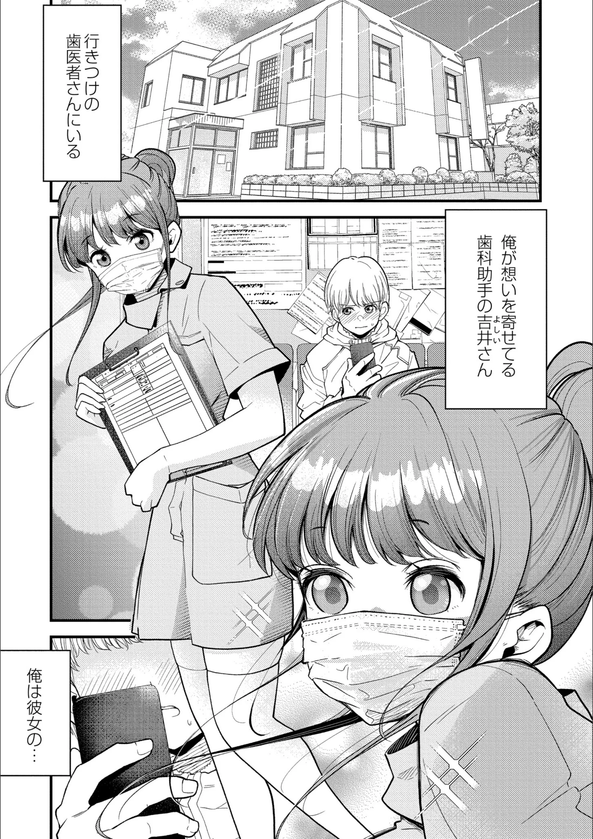 サンプル 1